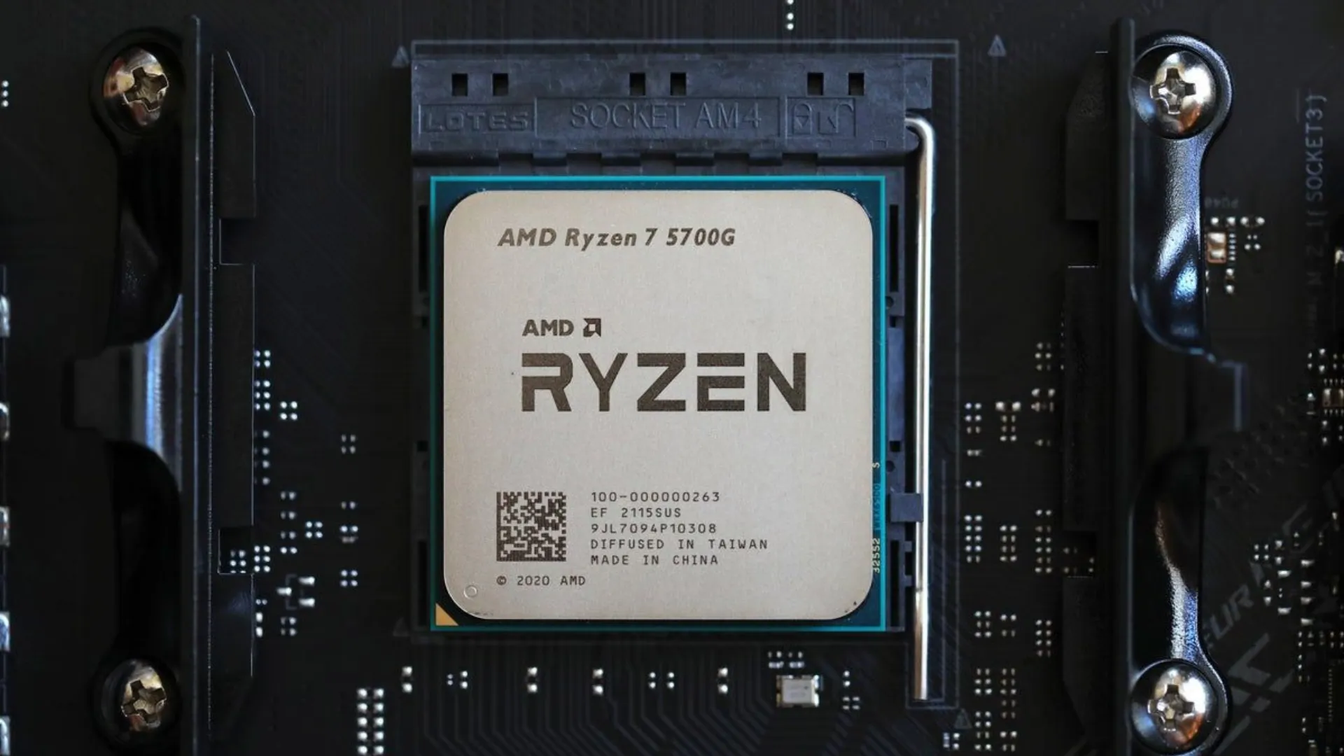 Процессор AMD Ryzen 7 5700G sAM4 Tray (100-000000263)