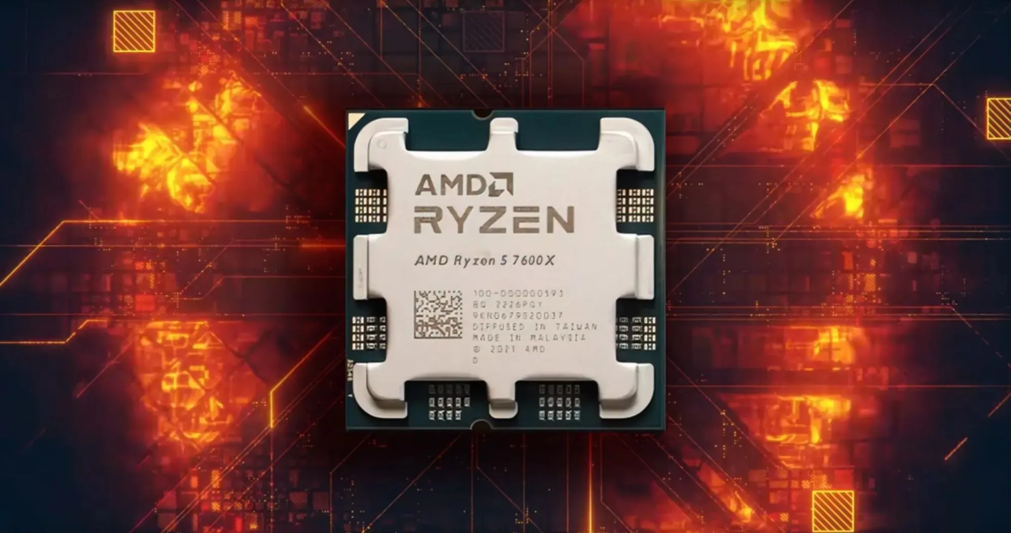 Процессор AMD Ryzen 5 7500X3D sAM5 Box (100-100001904WOF)