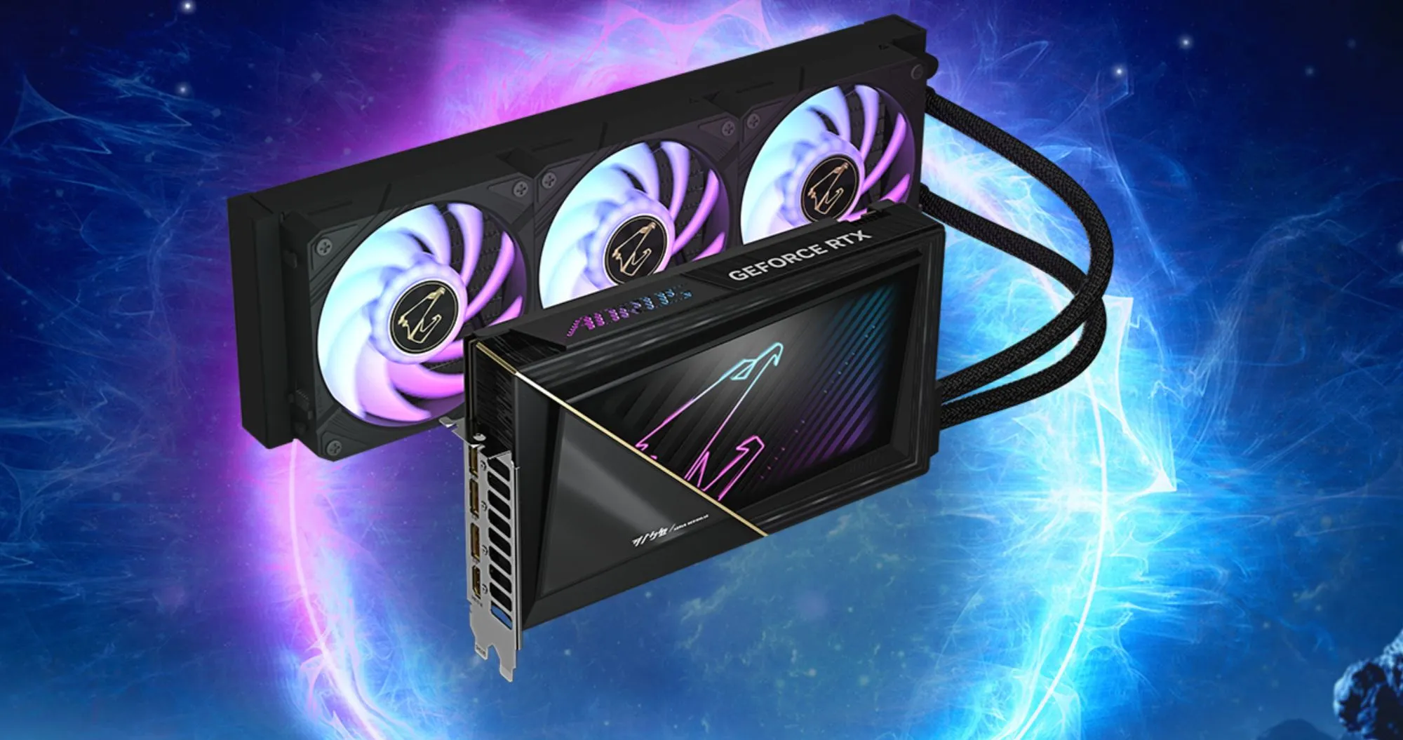 Відеокарти