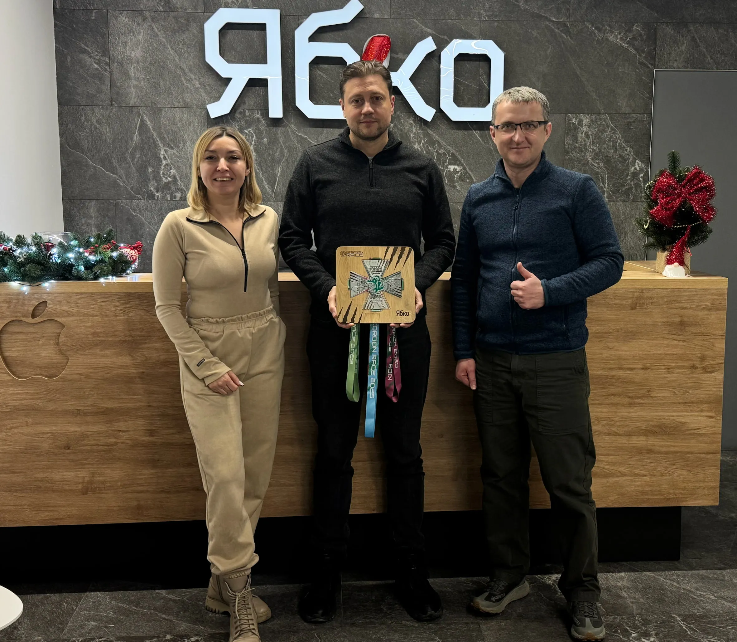 Ябко отримали подяку від Kordon Race
