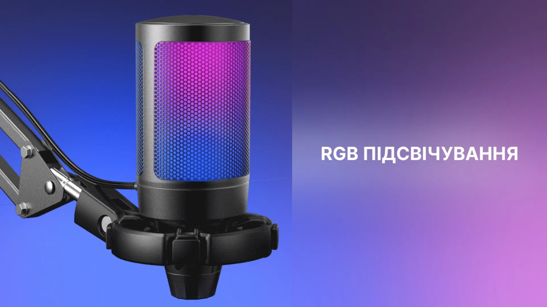 Микрофон Fifine A6T (Black) (UA)