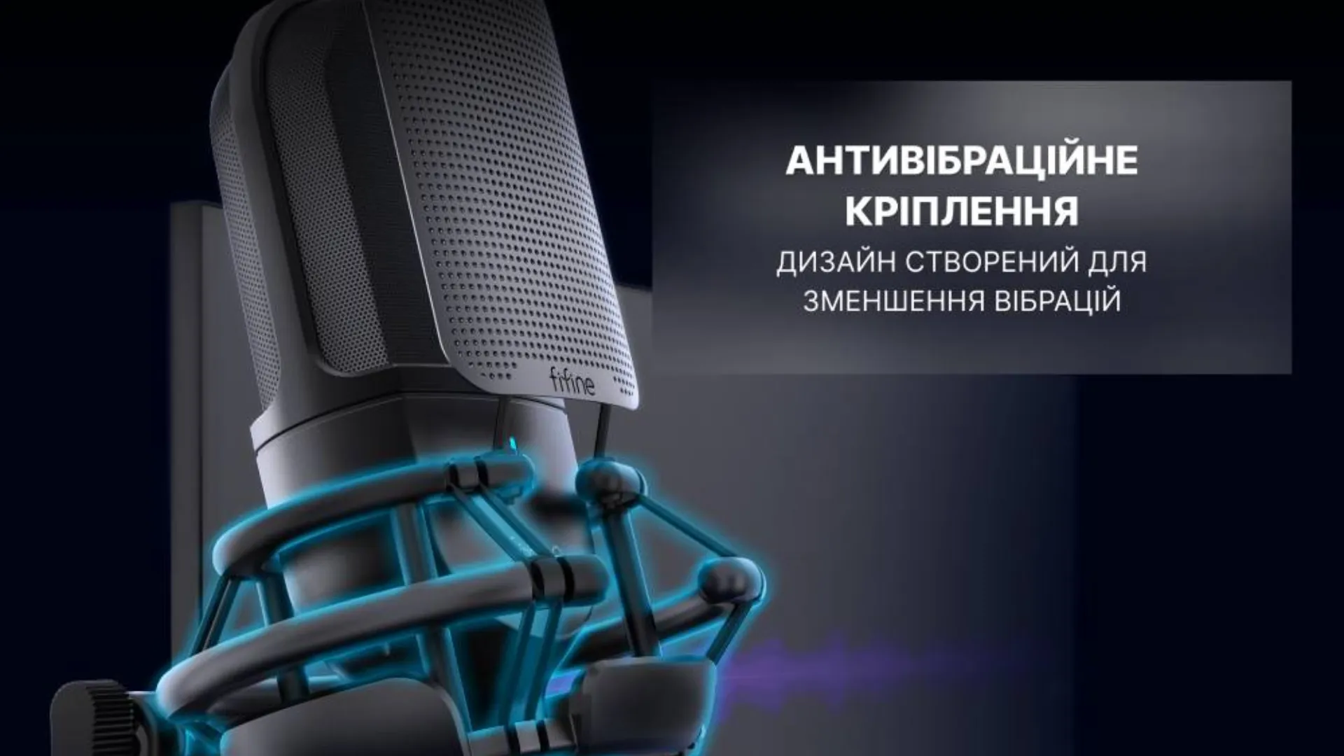 Мікрофон Fifine K726 (Black) (UA)