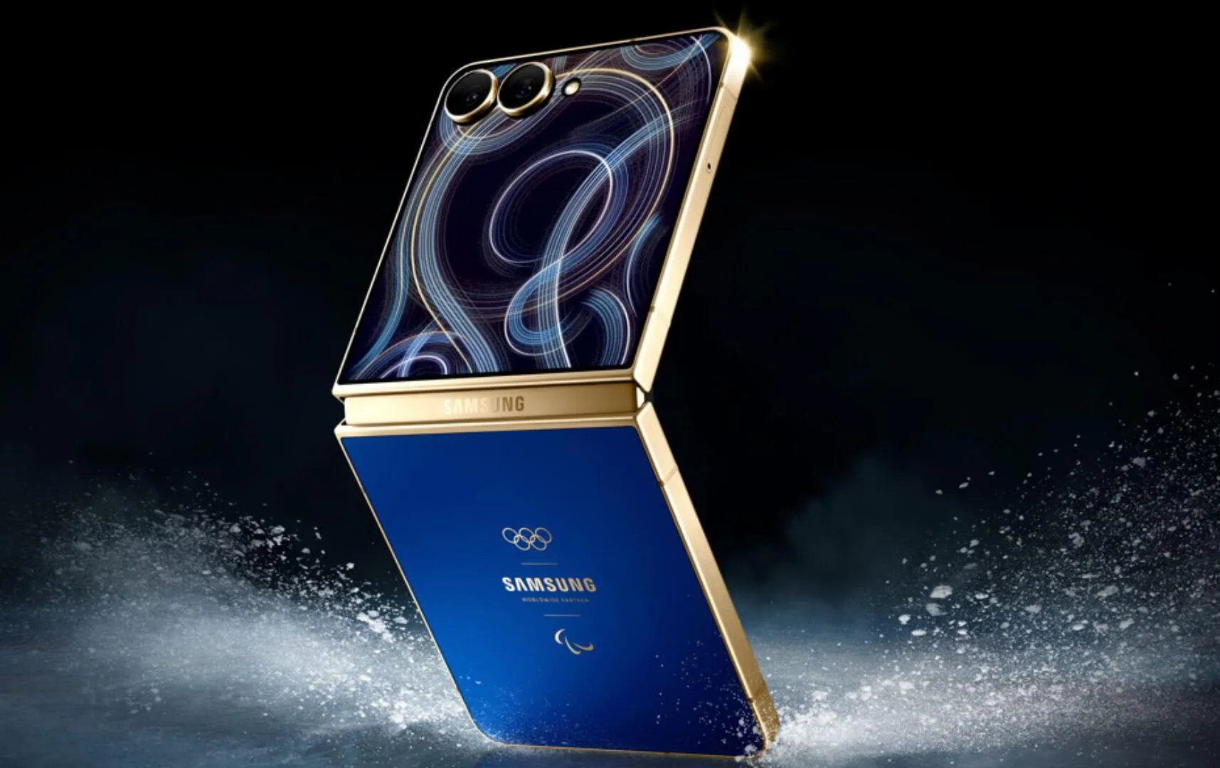 Galaxy Flip7 Olympic Edition особенности