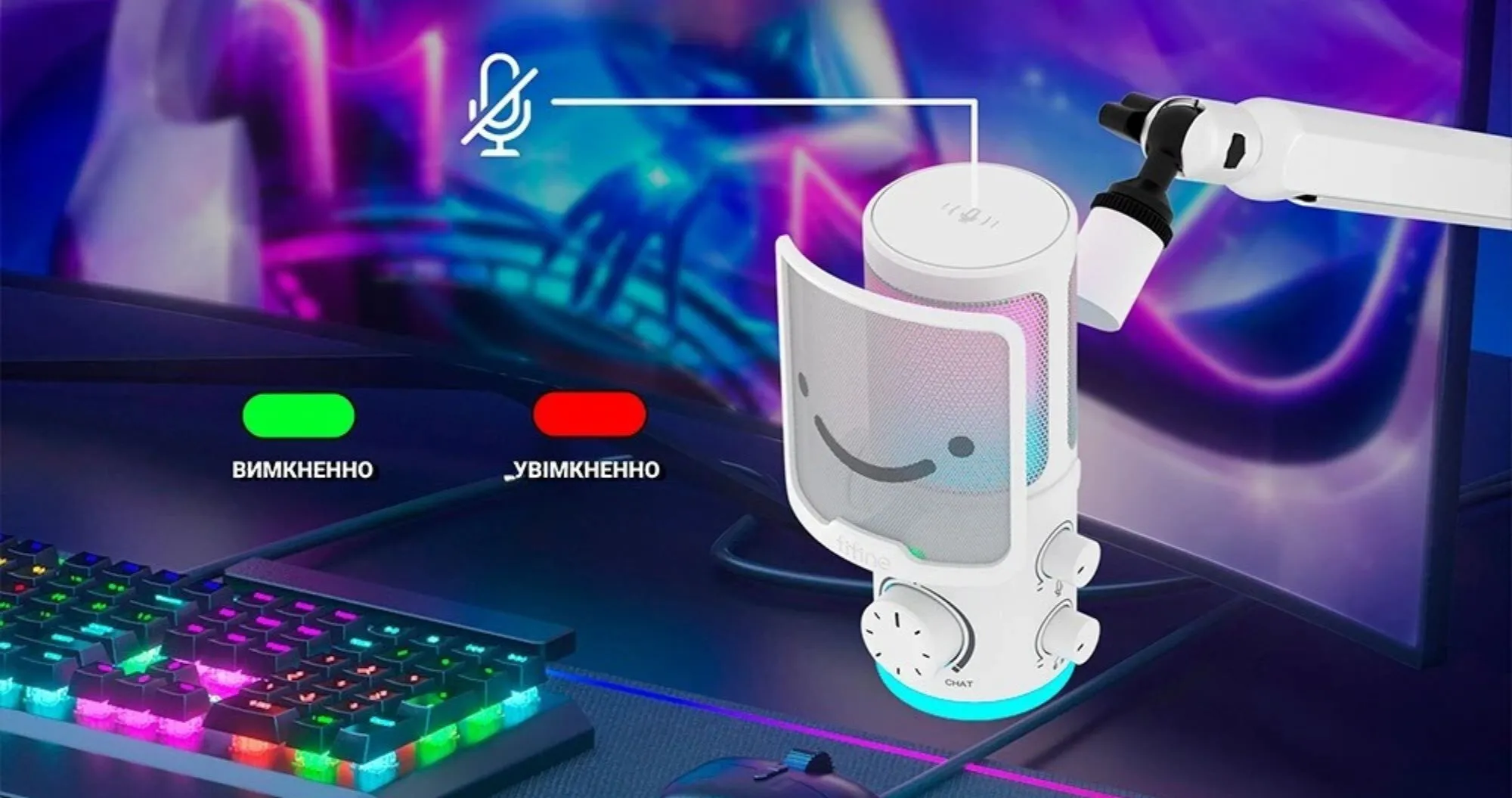 Мікрофон Fifine TAM6W (White) (UA)