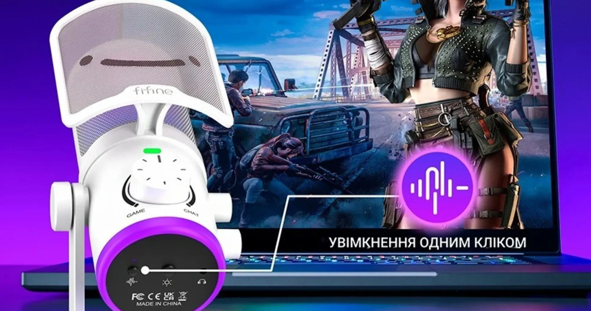 Мікрофон Fifine TAM6W (White) (UA)