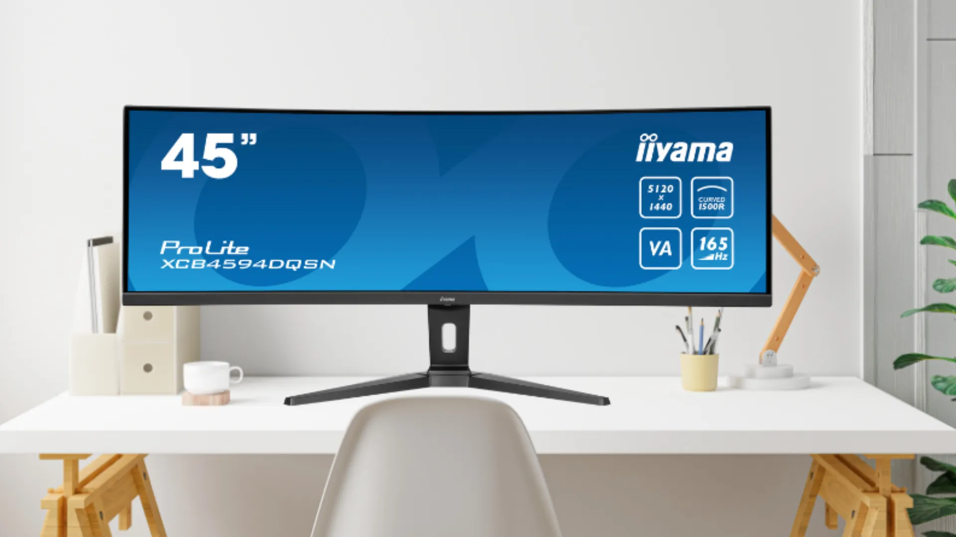 Монитор iiyama 44.5" VA 165Hz XCB4594DQSN-B1 (UA)
