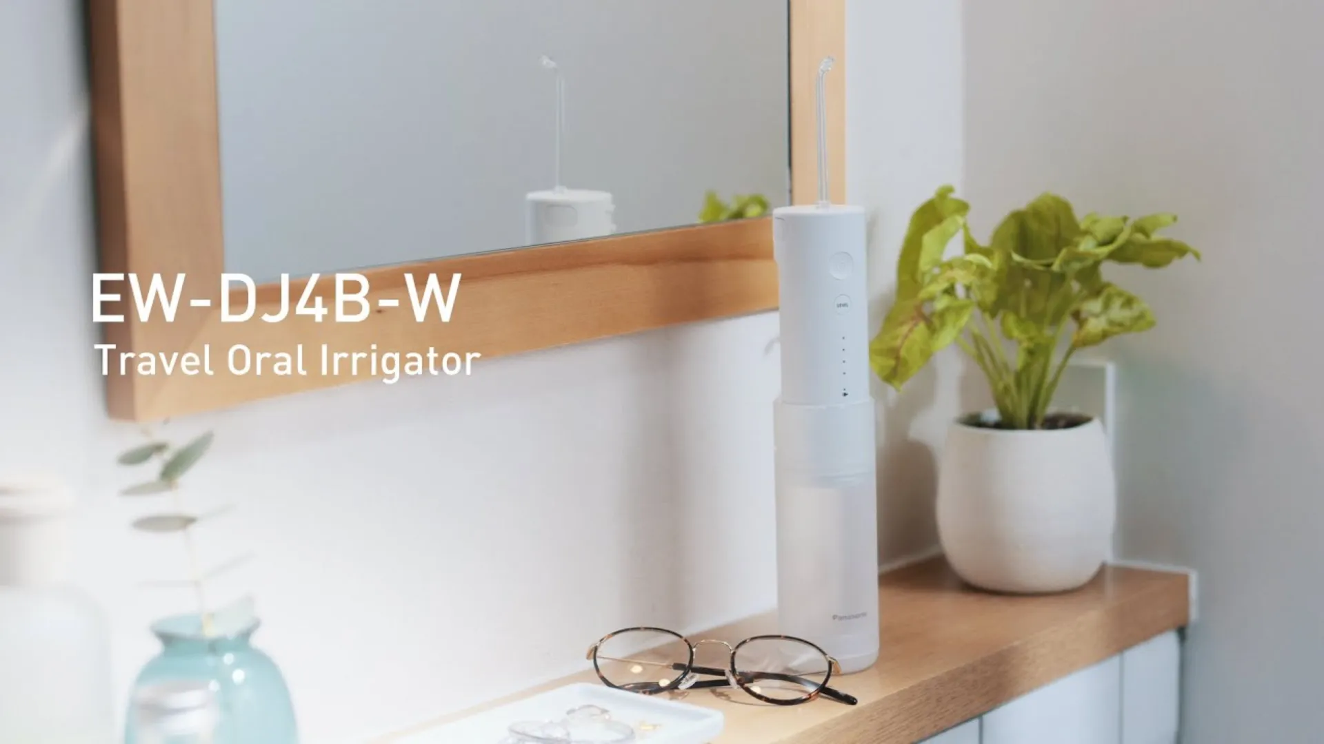 Іригатор портативний Panasonic, 1 насадка (EW-DJ4B-W520) (White)