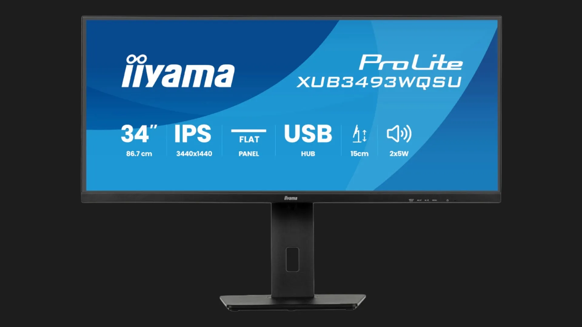 Монитор iiyama 34" IPS 120Hz XUB3493WQSU-B6 (UA)