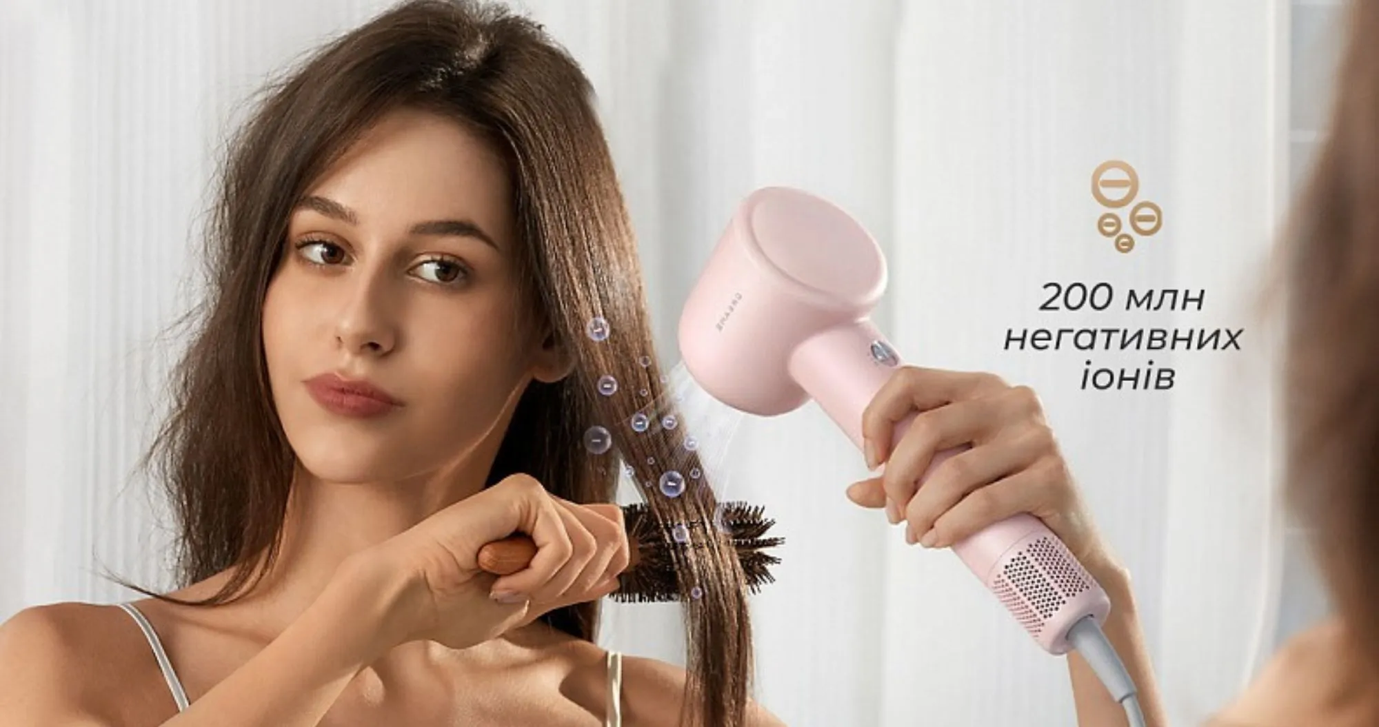 Фен Dreame Hair Dryer Gleam (Pink)