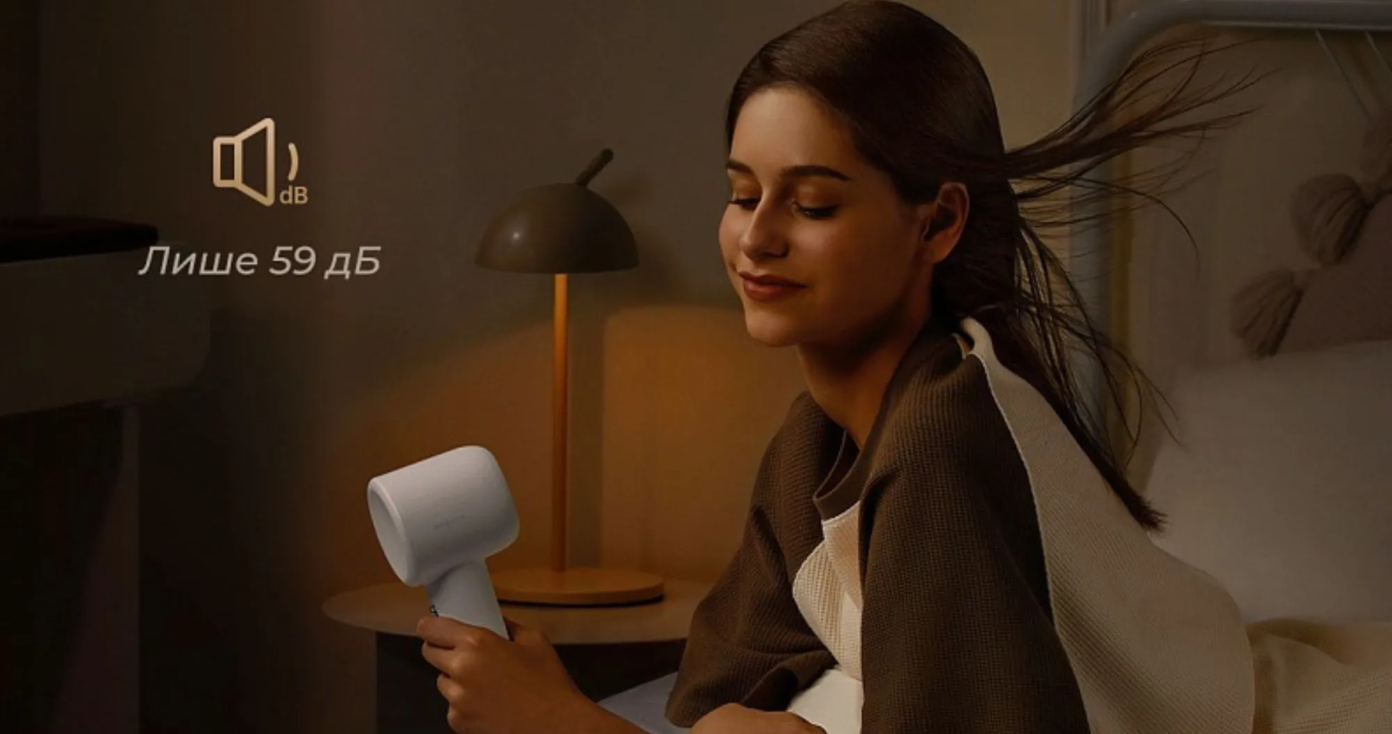 Фен Dreame Hair Dryer Gleam (Pink)