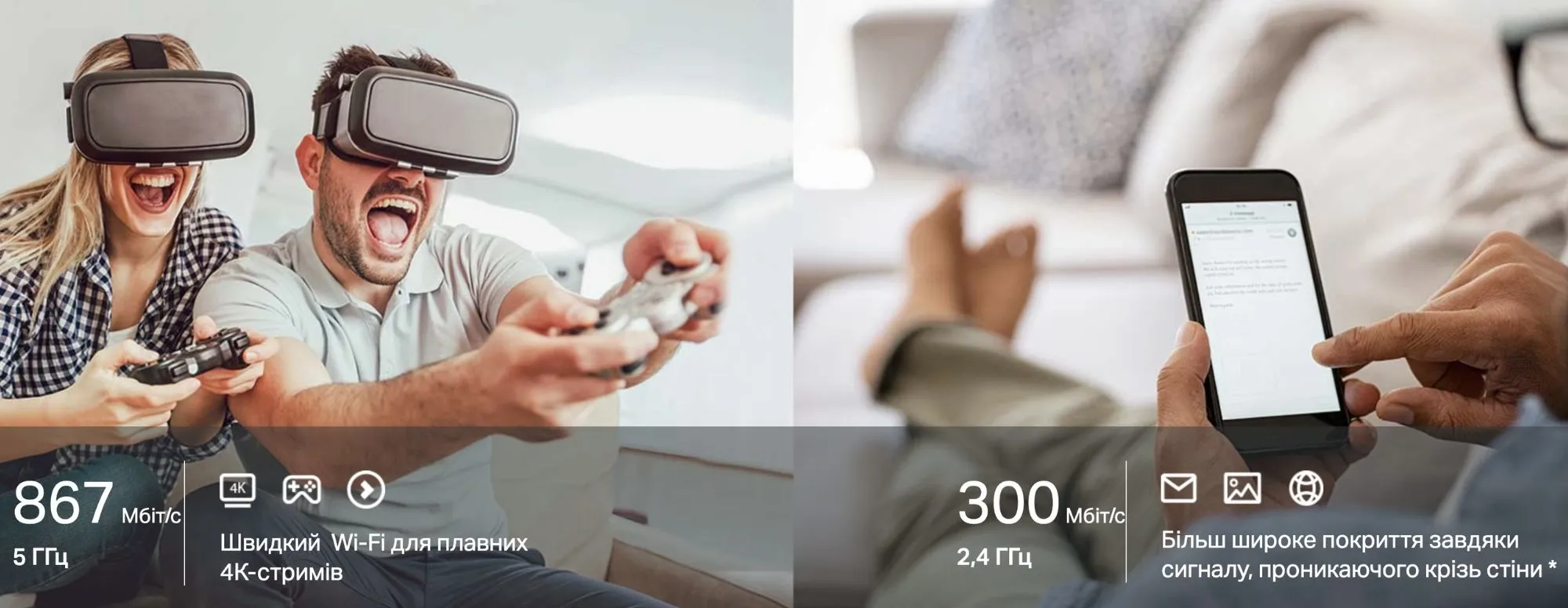 Маршрутизатор TP-LINK ARCHER C54 (ARCHER-C54) (Black)