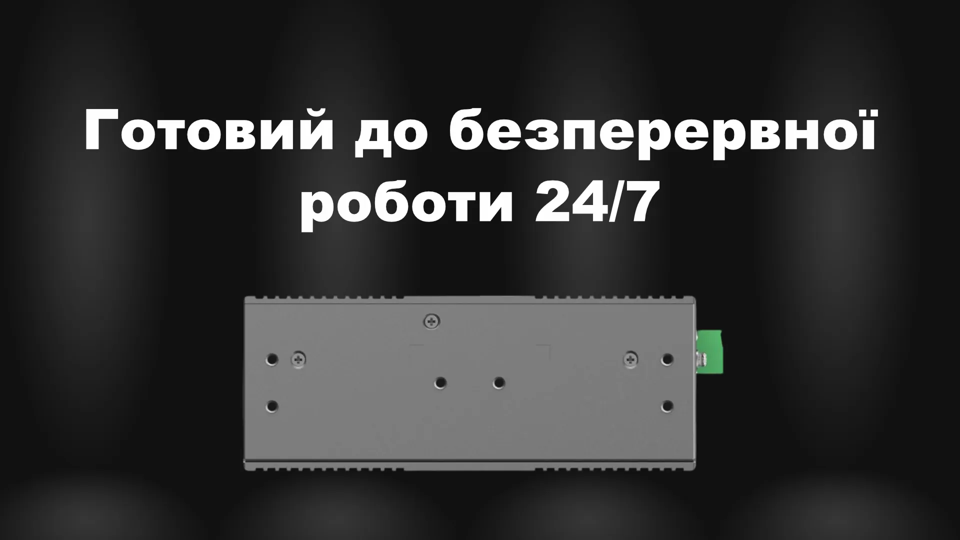 Комутатор TP-LINK IES206GPP (IES206GPP)