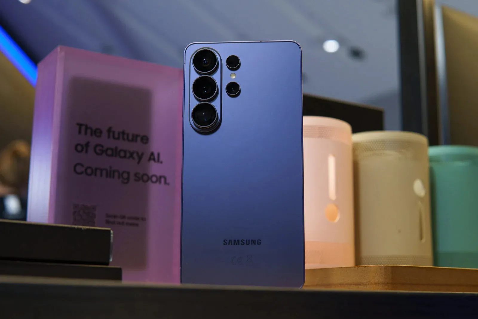 Samsung Galaxy S26 Ultra