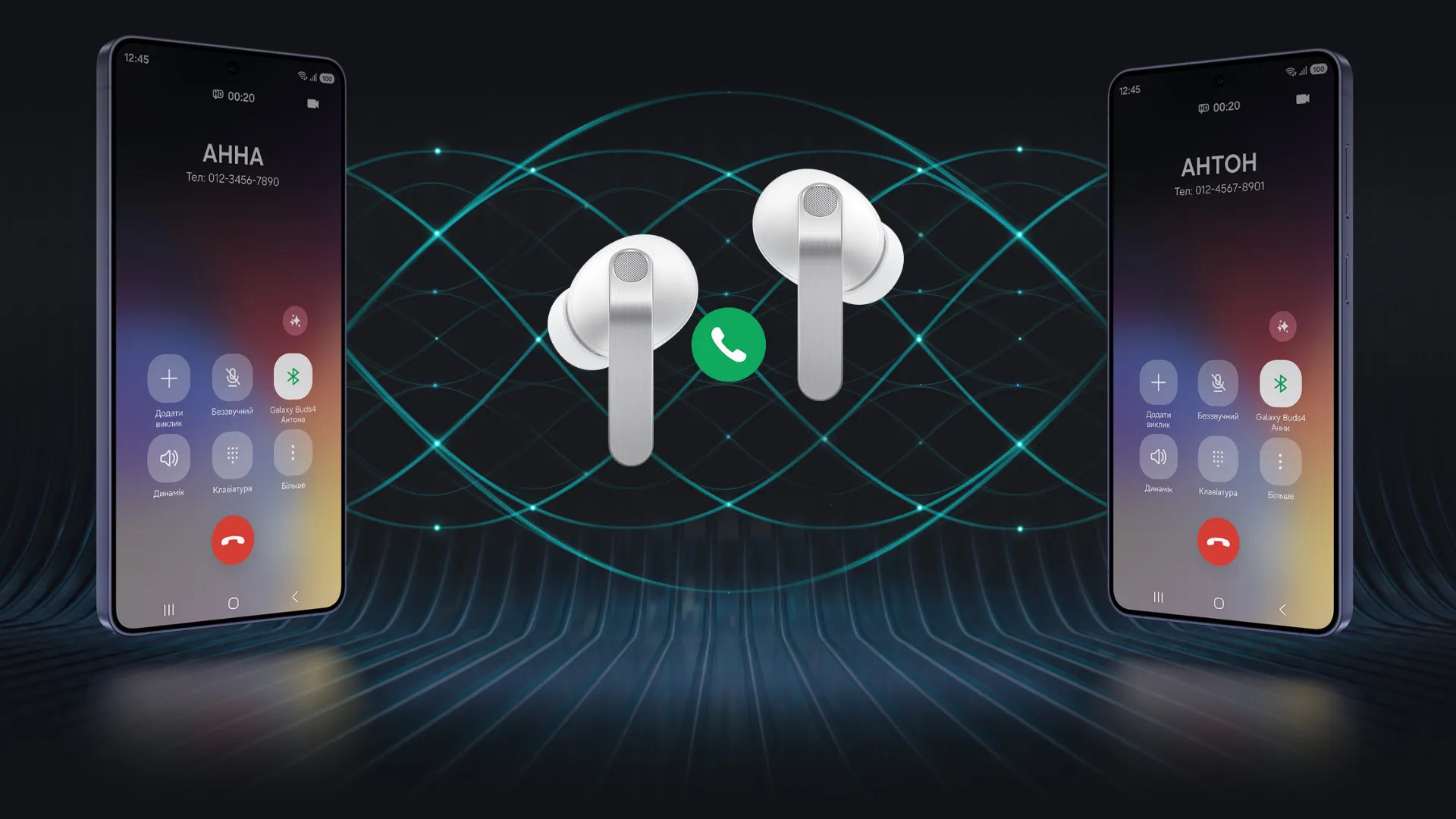 Наушники Samsung  Galaxy Buds 4 Pro (White)