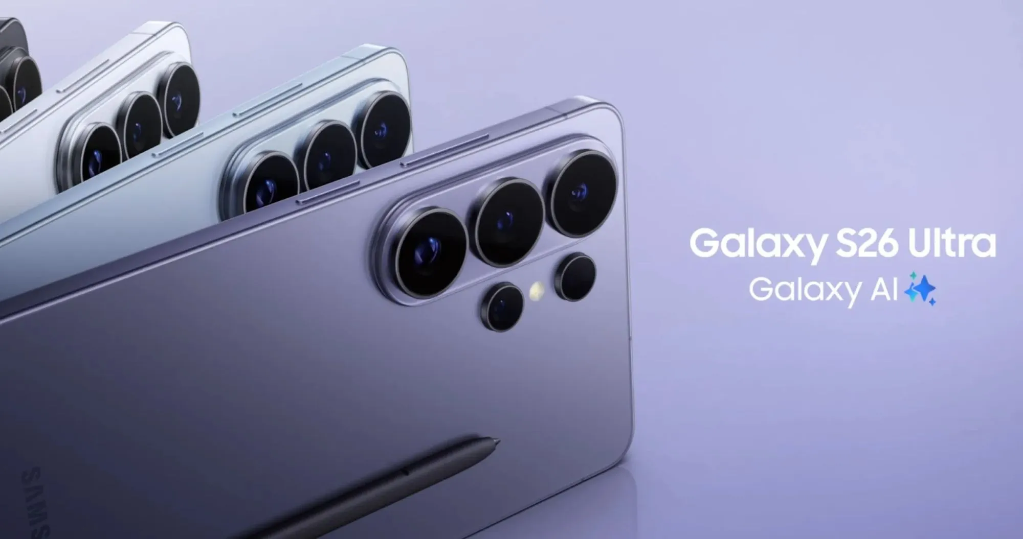 Samsung Galaxy S26 Ultra