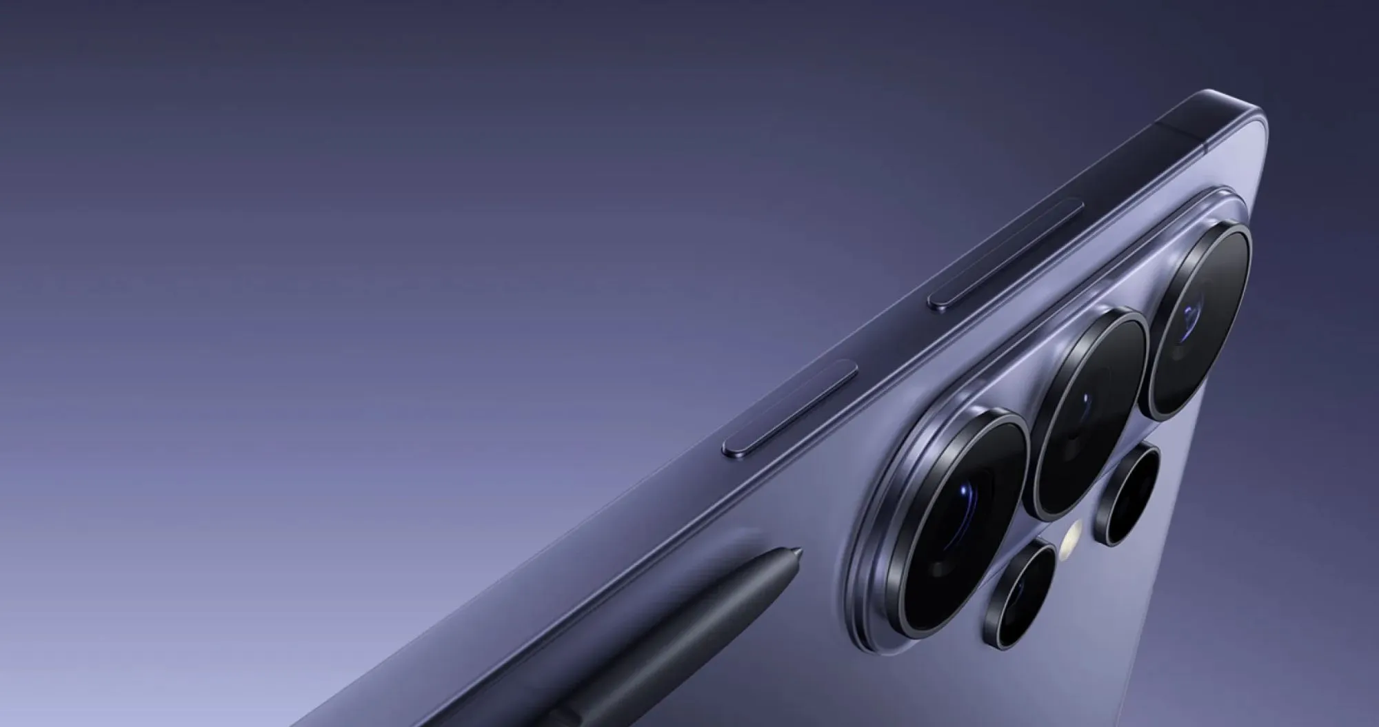 Samsung Galaxy S26 Ultra