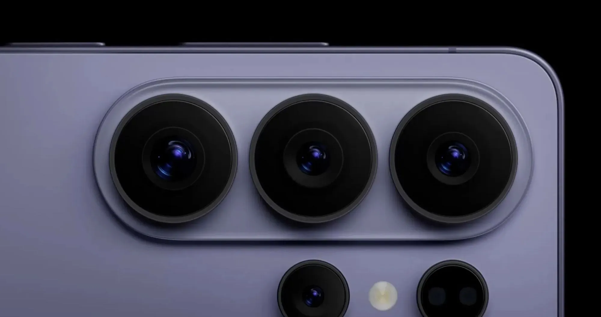 Samsung Galaxy S26 Ultra