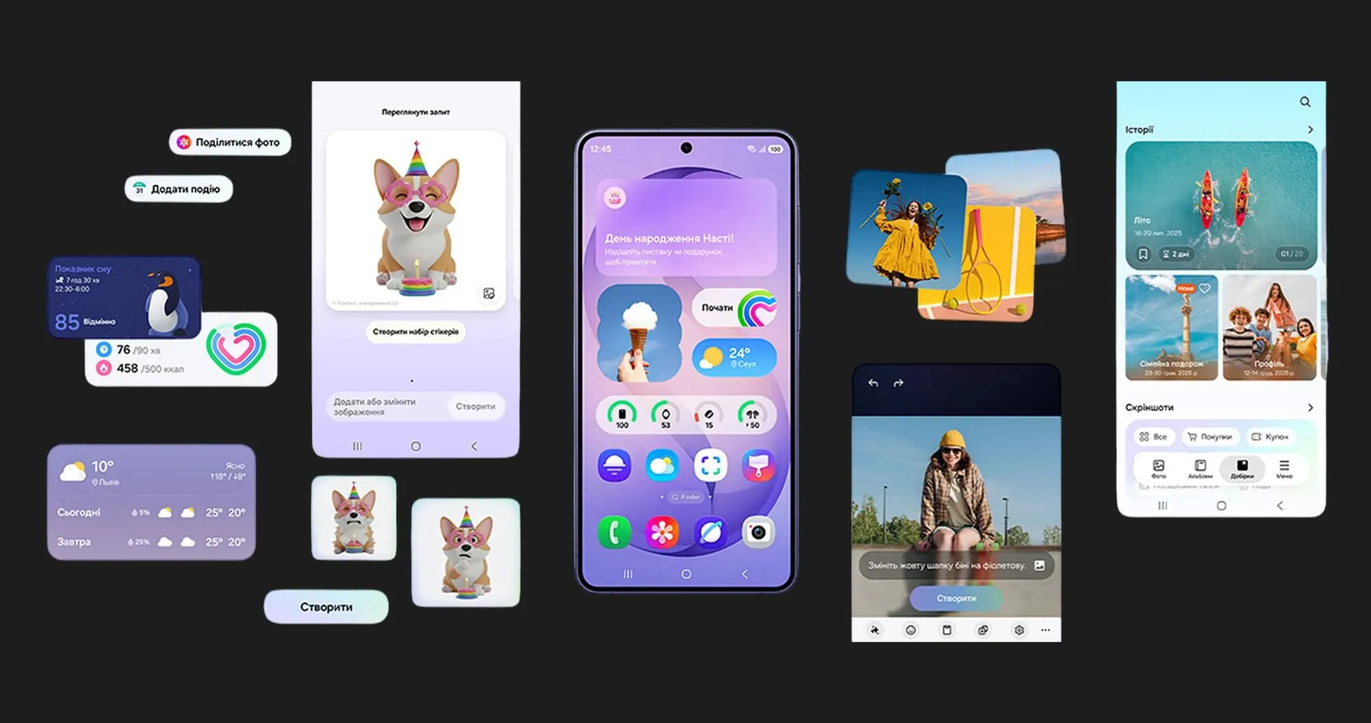 Samsung Galaxy S26 Ultra