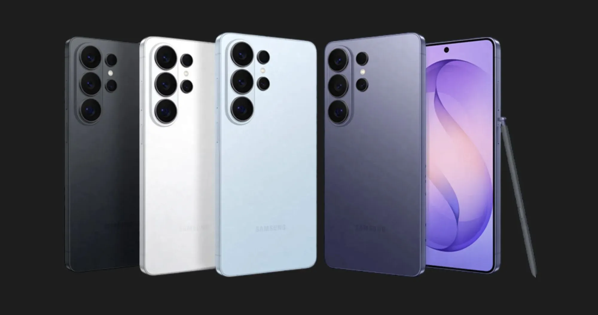 Samsung Galaxy S26 Ultra