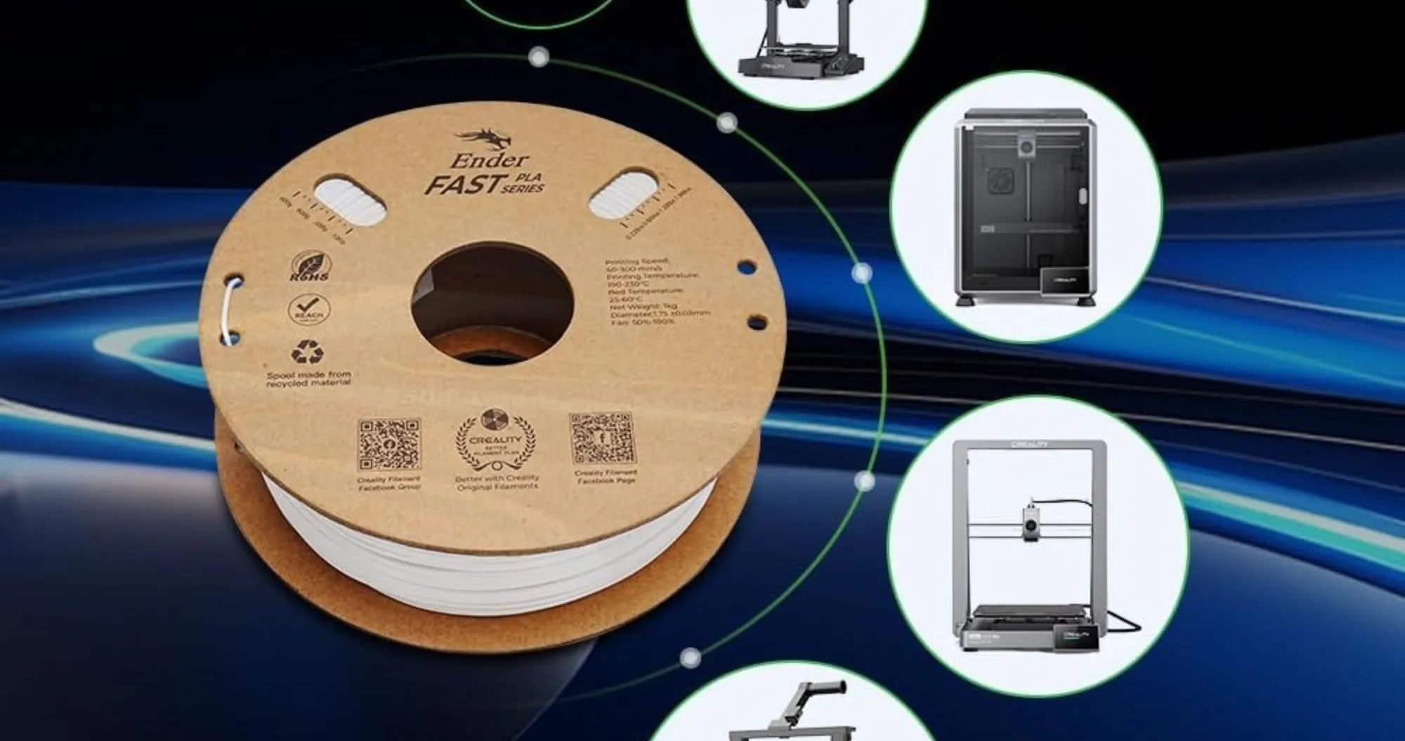 Пластик (Filament) CREALITY Ender Fast PLA 1кг 1.75мм Светло-серый (3301010436)