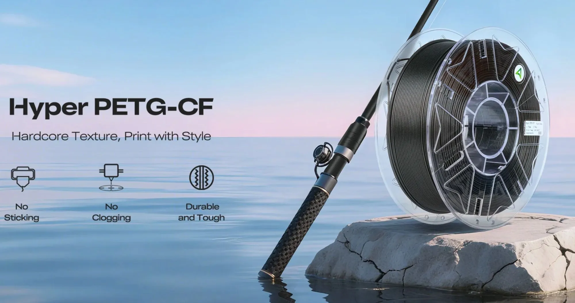 Пластик (Filament) CREALITY Hyper PETG-CF 1кг 1.75мм Чайно-коричневый (3301060040)