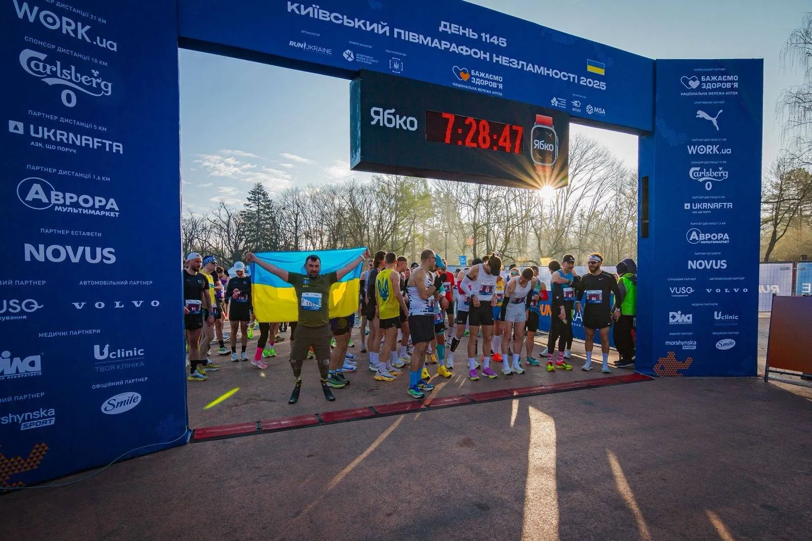 "Бигосбор.Весна" стартовал: сеть Ябко перечислит 1 000 000 грн на наземные роботизированные комплексы для ССО