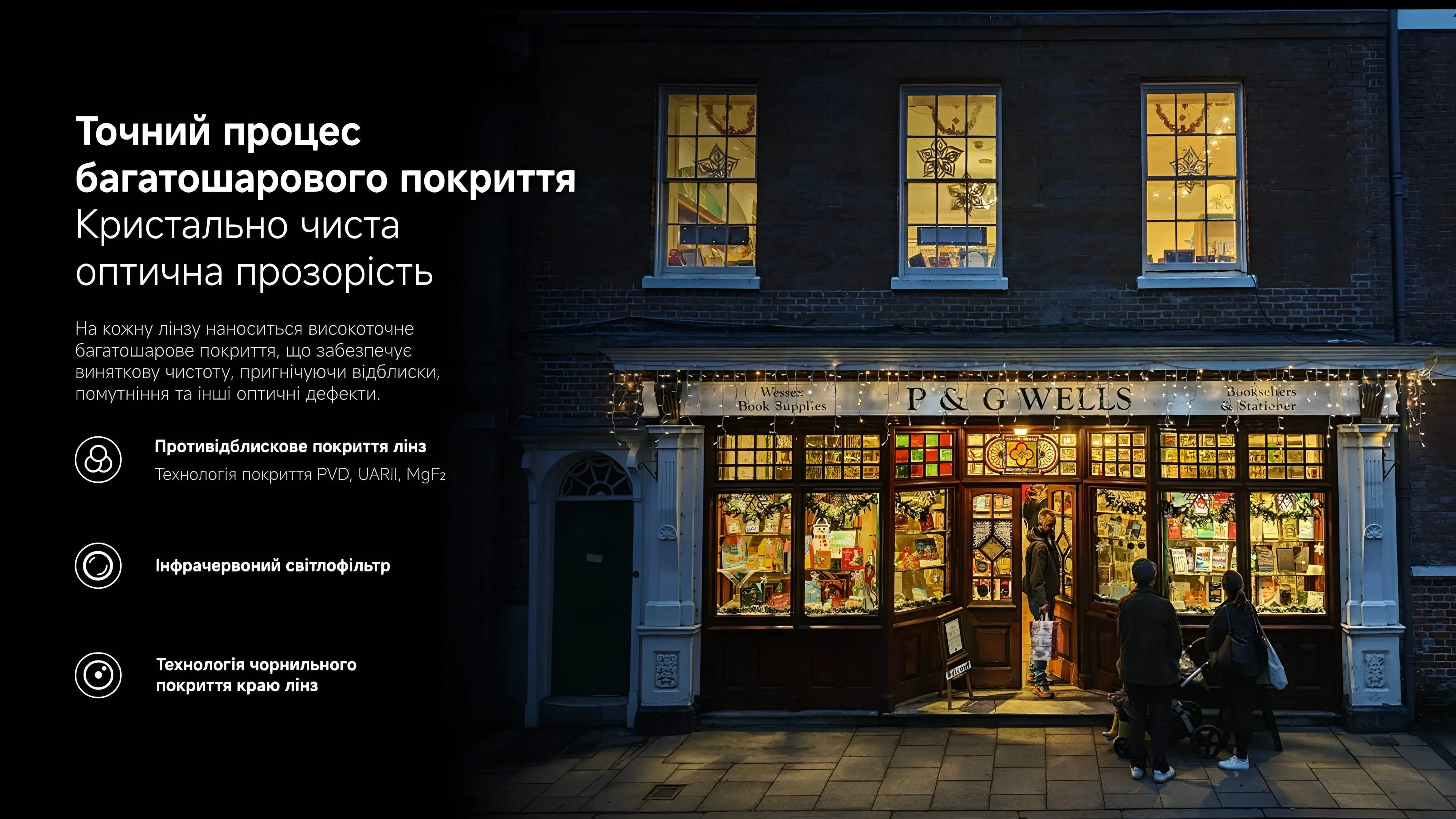 Xiaomi 17 Ultra 16/512GB (Starlit Green)