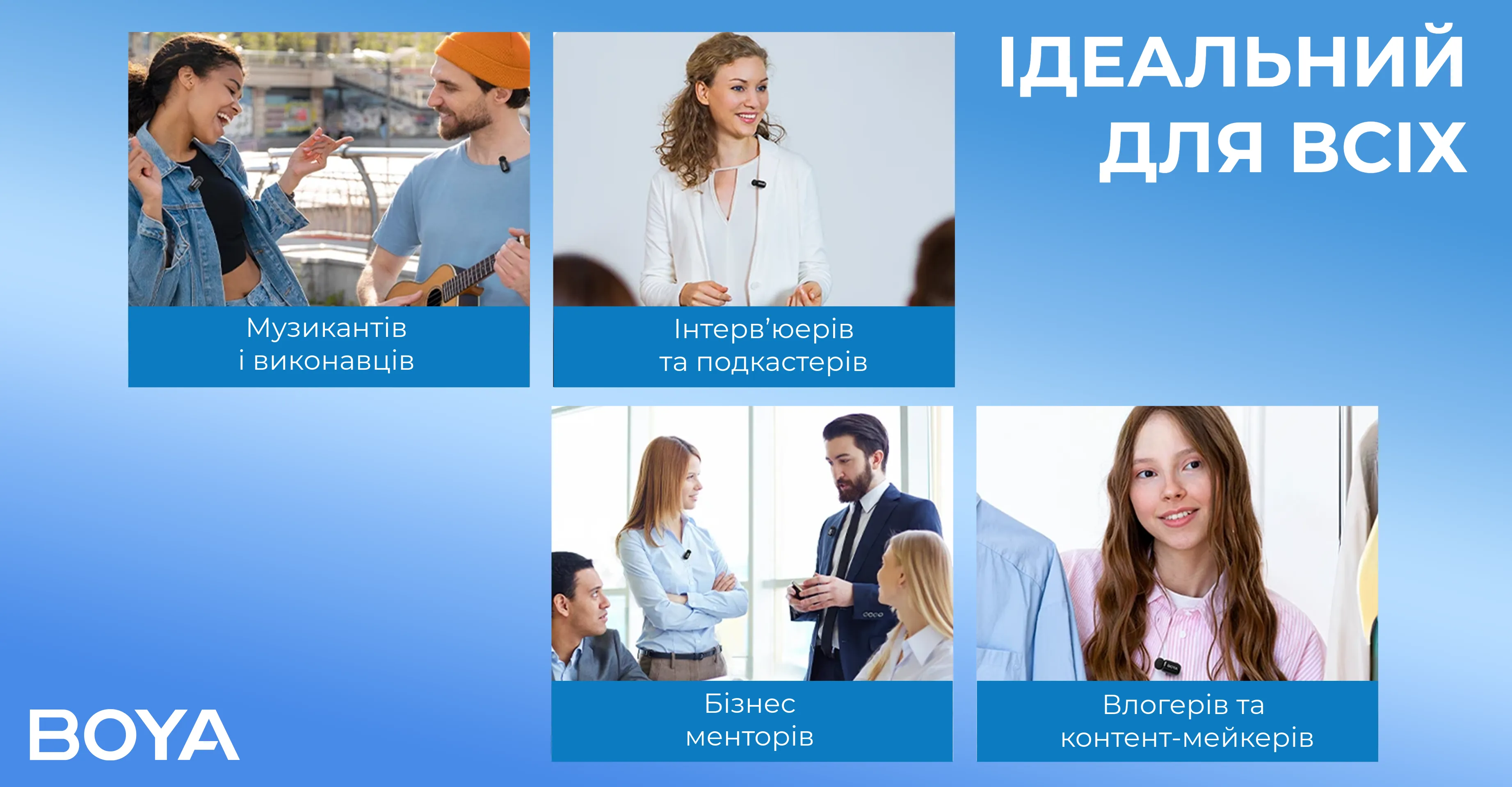 Микрофонная радиосистема BOYA BY-V1 Lightning (Black)