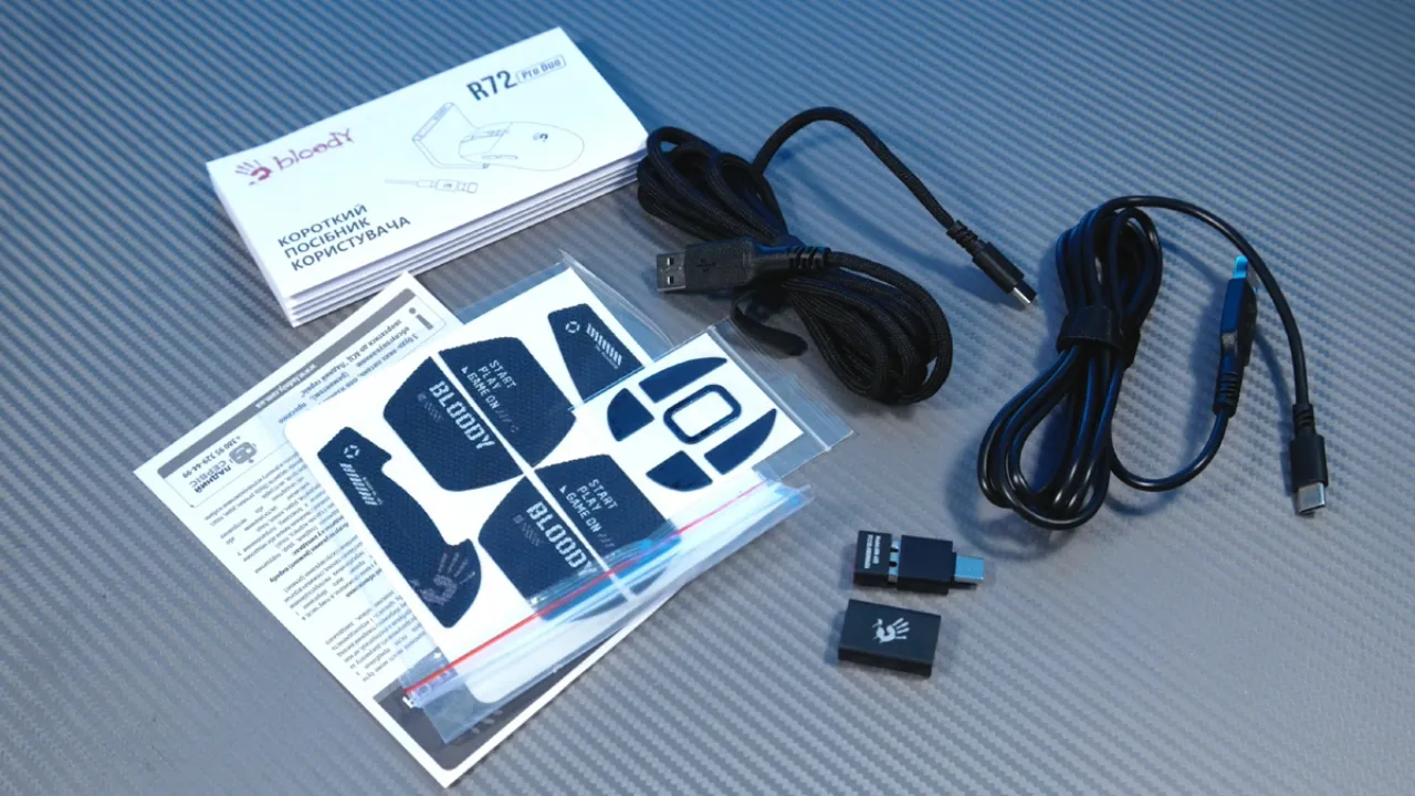 Игровая мышь Bloody R72 Pro Duo (Black)