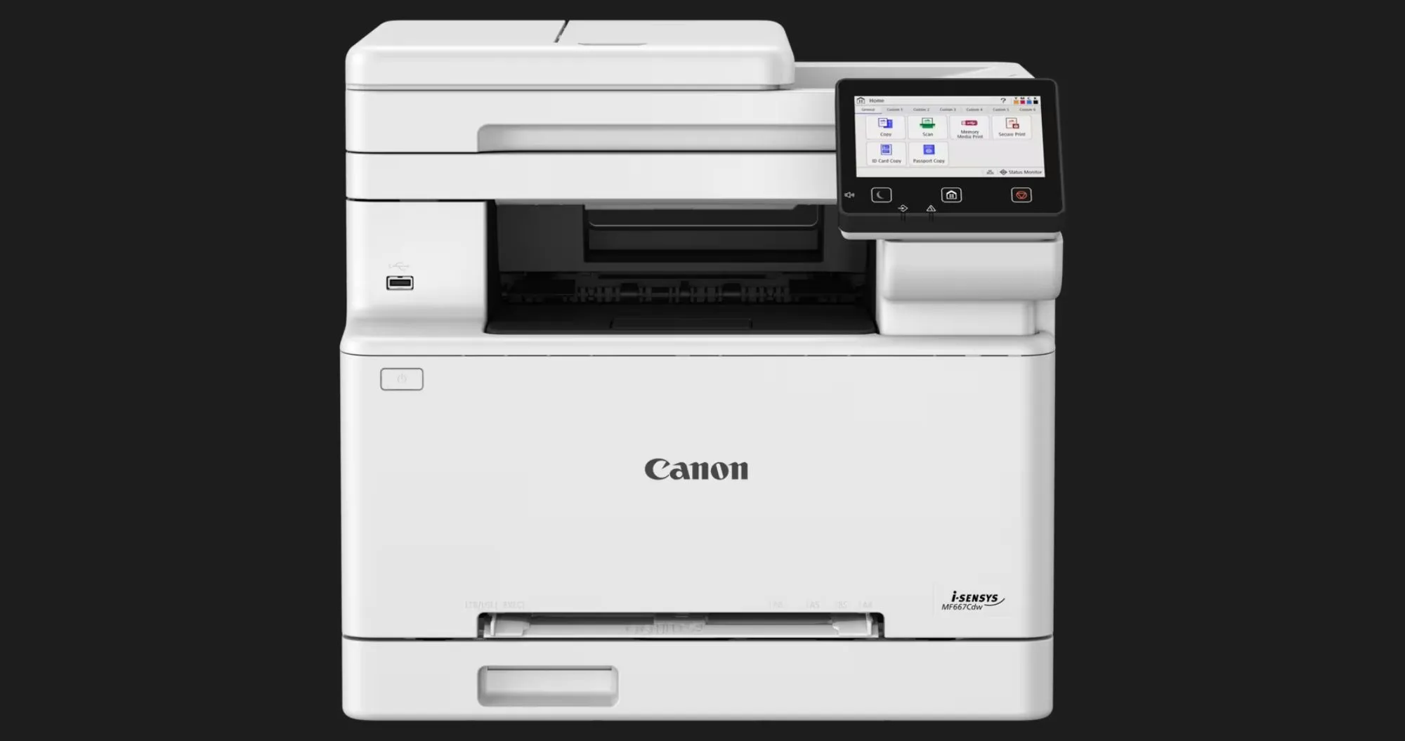 МФУ Лазерный принтер Canon i-SENSYS MF667CDW (White)