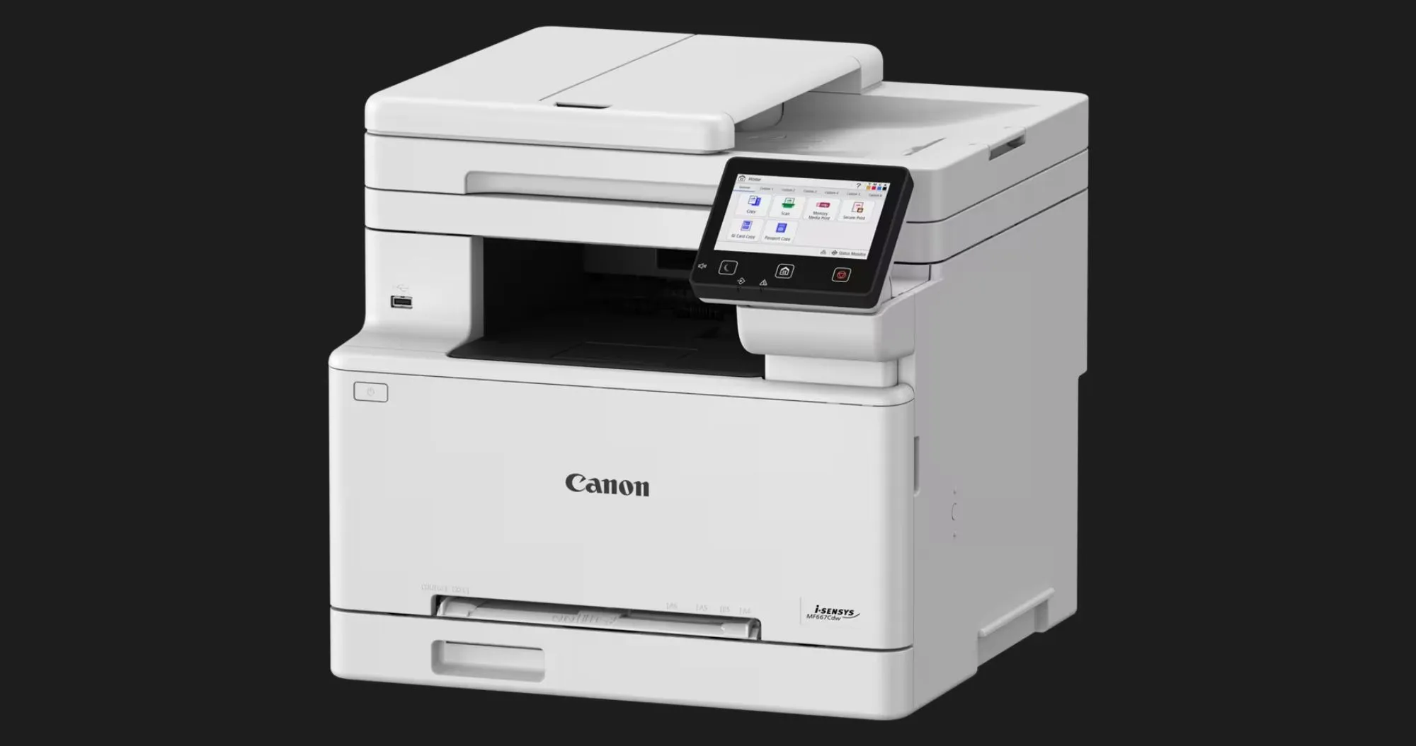 МФУ Лазерный принтер Canon i-SENSYS MF667CDW (White)
