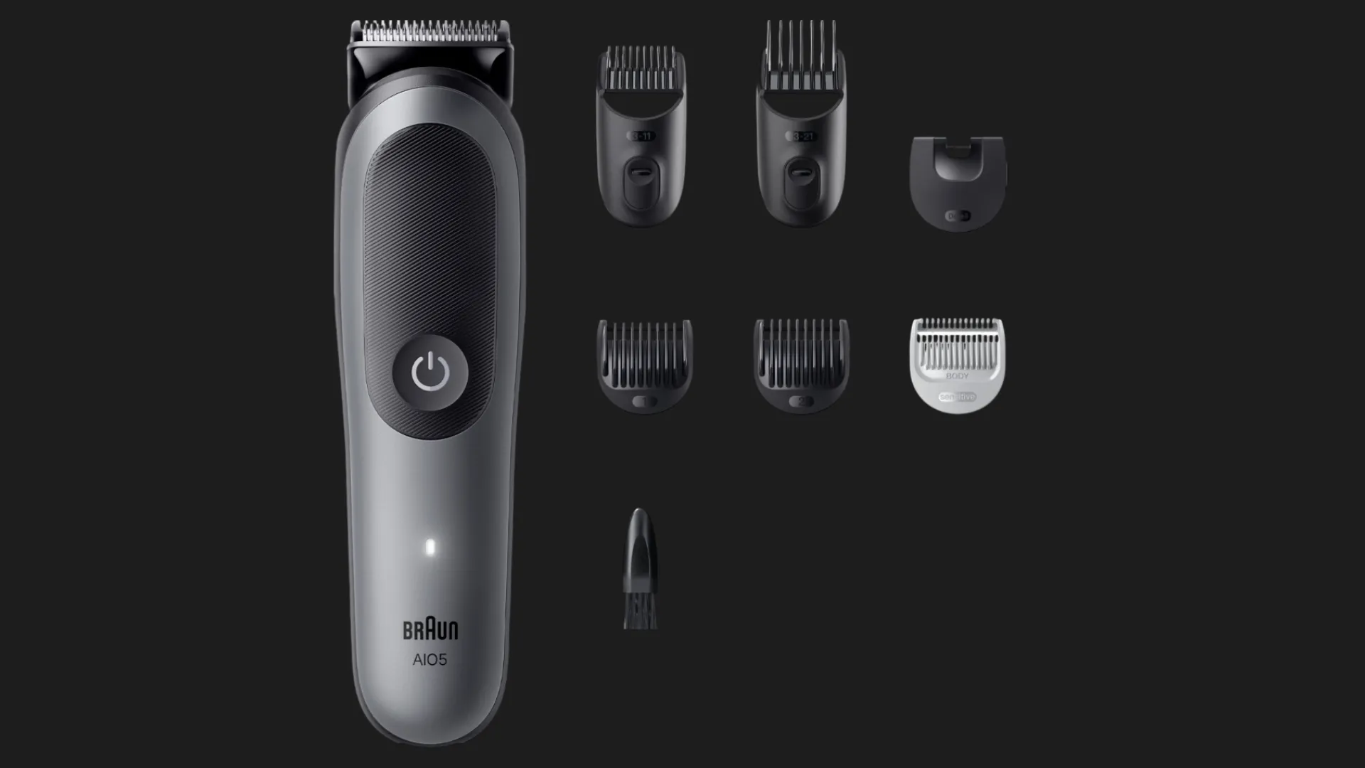 Тример Braun Series 5 (Gray)