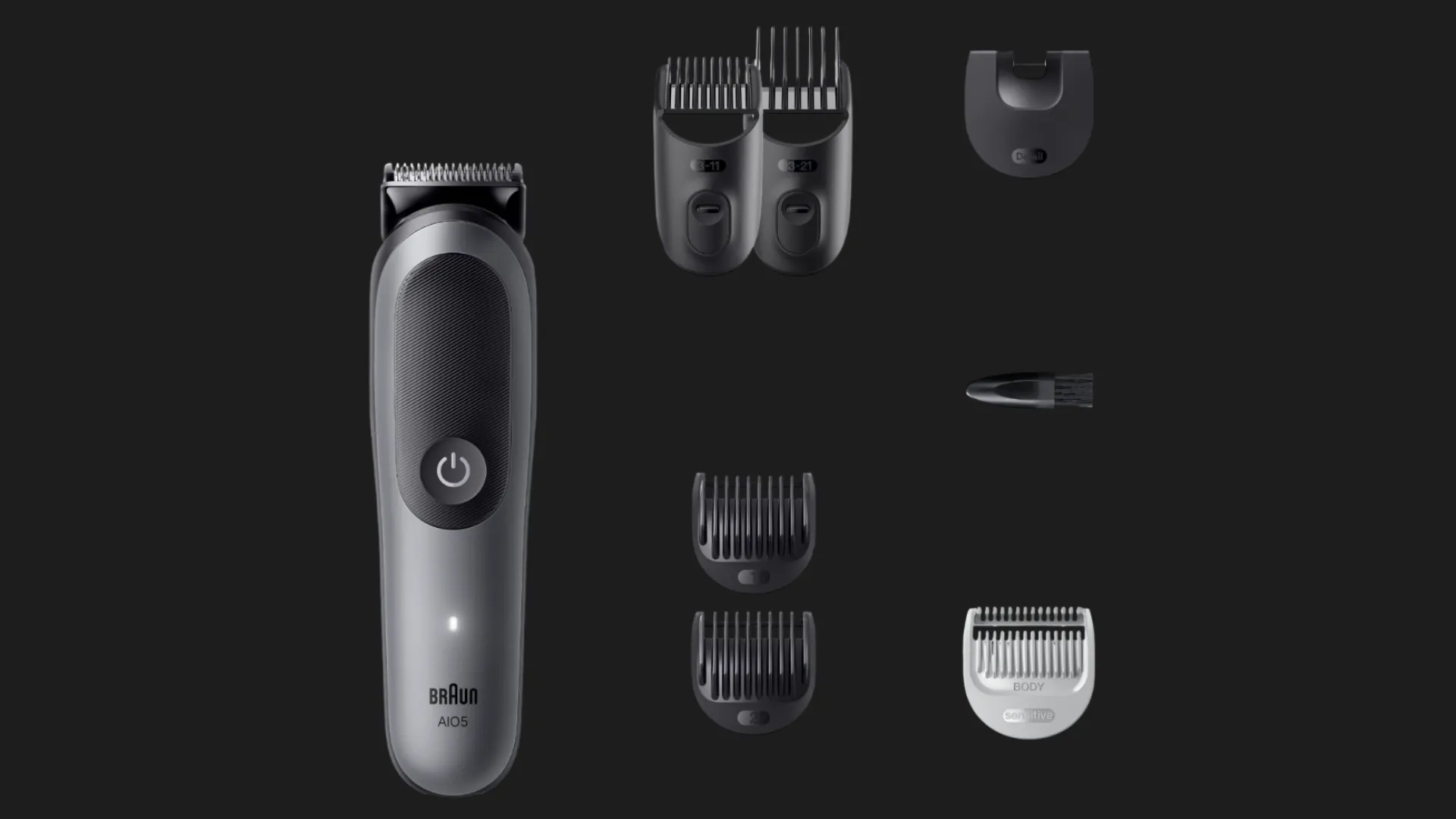 Тример Braun Series 5 (Gray)
