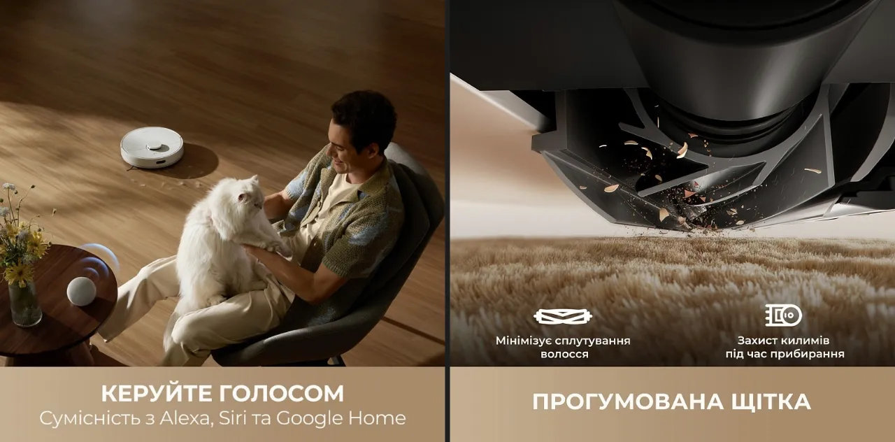 Робот-пилосос Dreame Bot F10 (White)