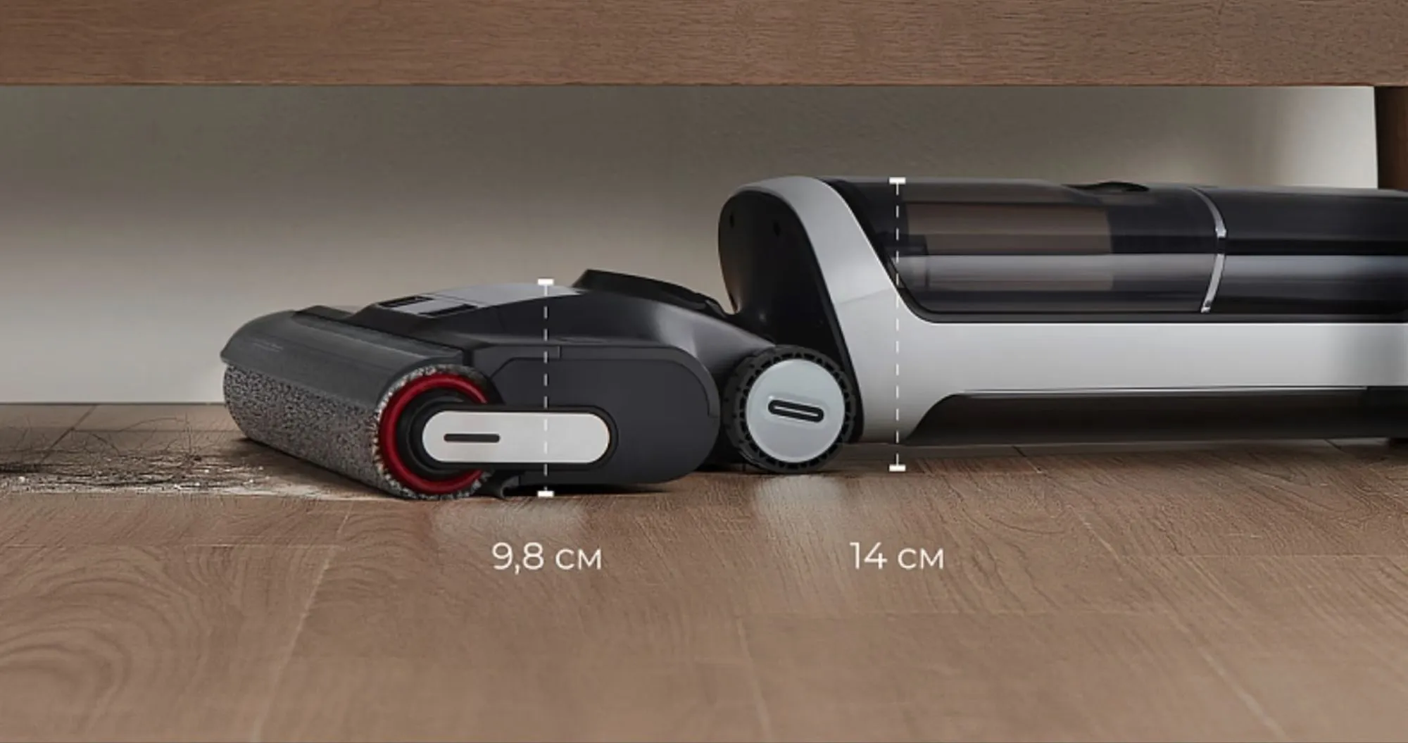 Аккумуляторный пылесос Dreame Wet &amp; Dry Vacuum Cleaner H14 AE (HHR30E)