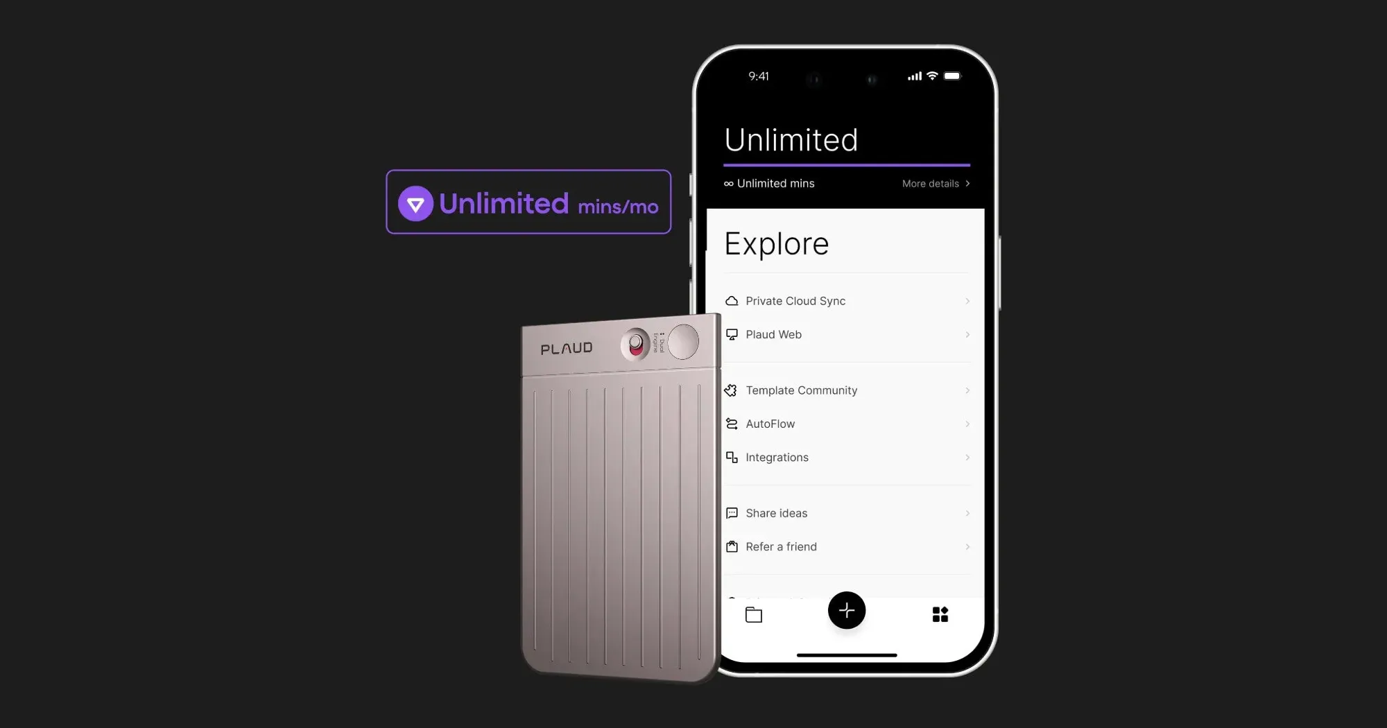 Аудіотехніка