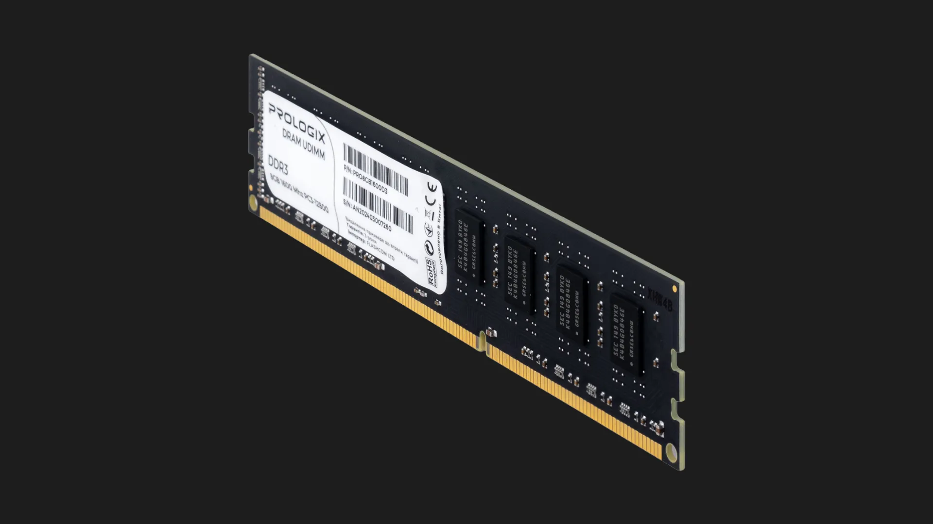 Оперативная память Prologix DDR3 8GB 1x8GB 1600MHz (PRO8GB1600D3)