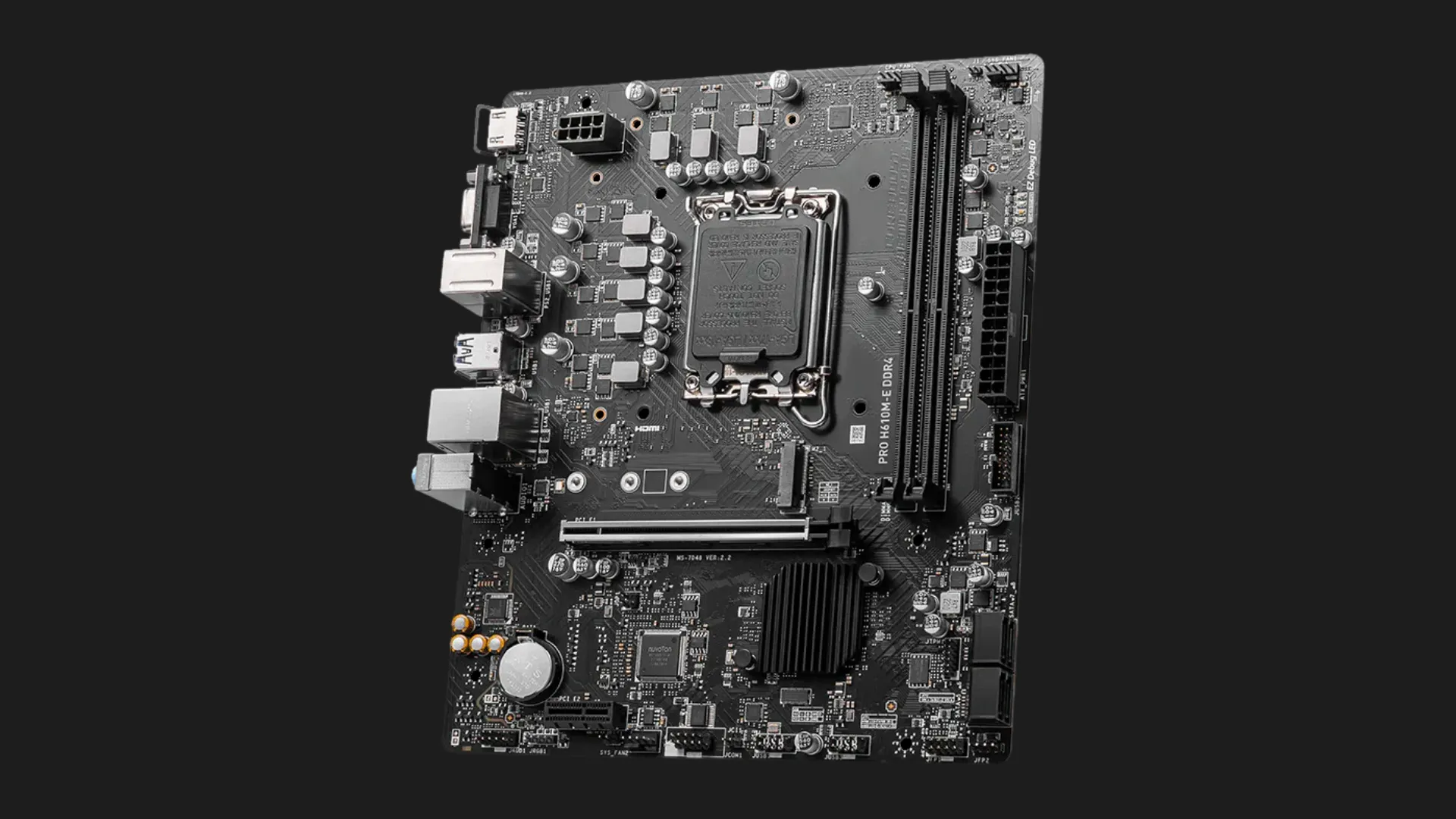 Материнская плата MSI PRO H610M-E DDR4 (s1700) (PRO H610M-E DDR4)