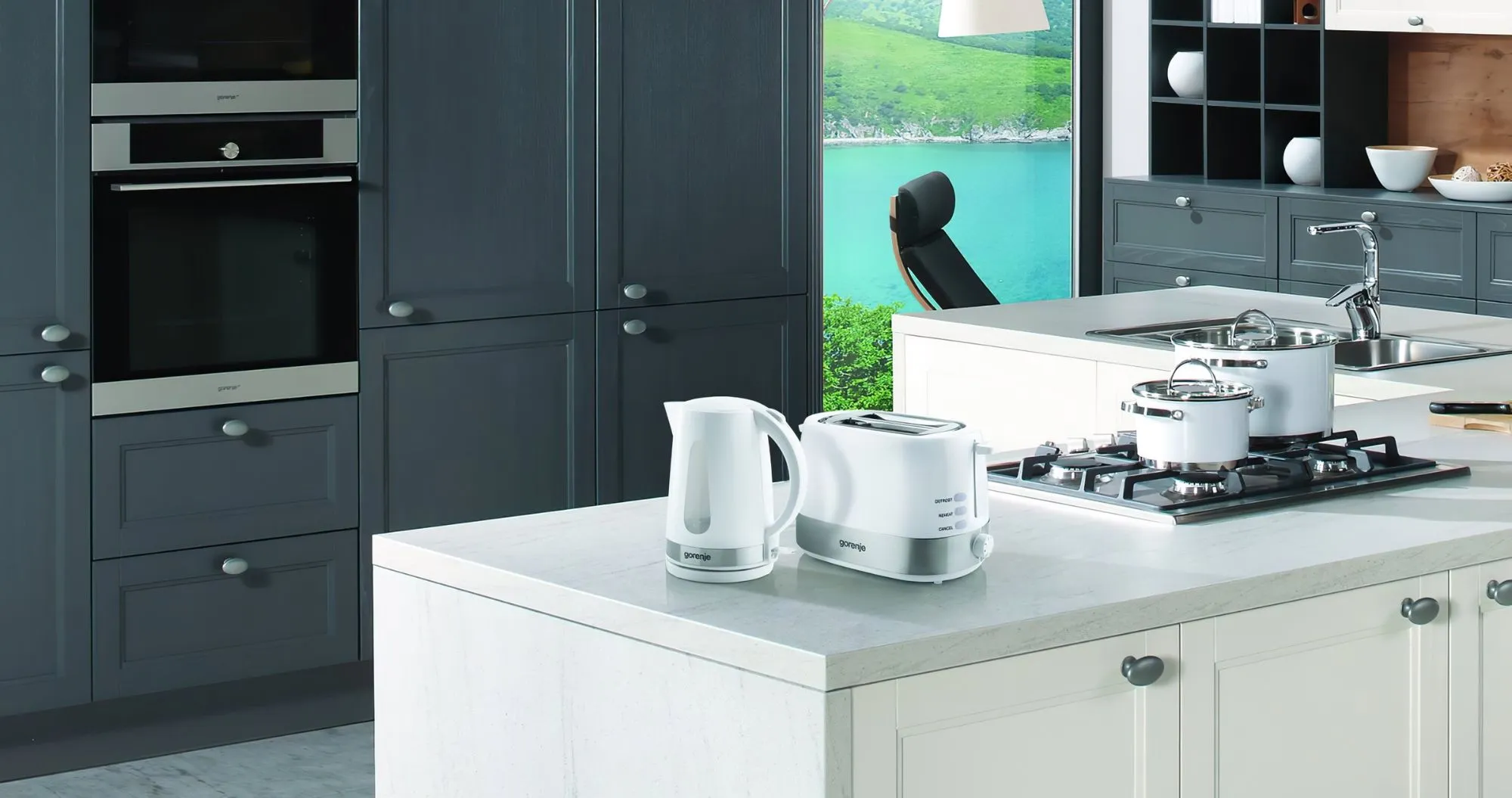 Тостер Gorenje T850WE (White)