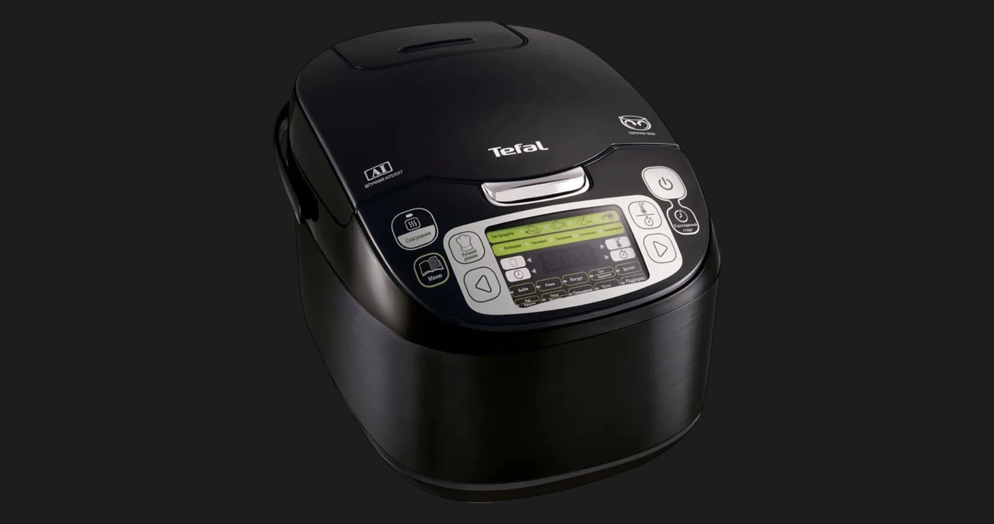 Мультиварка Tefal Fuzzy Logic RK815834