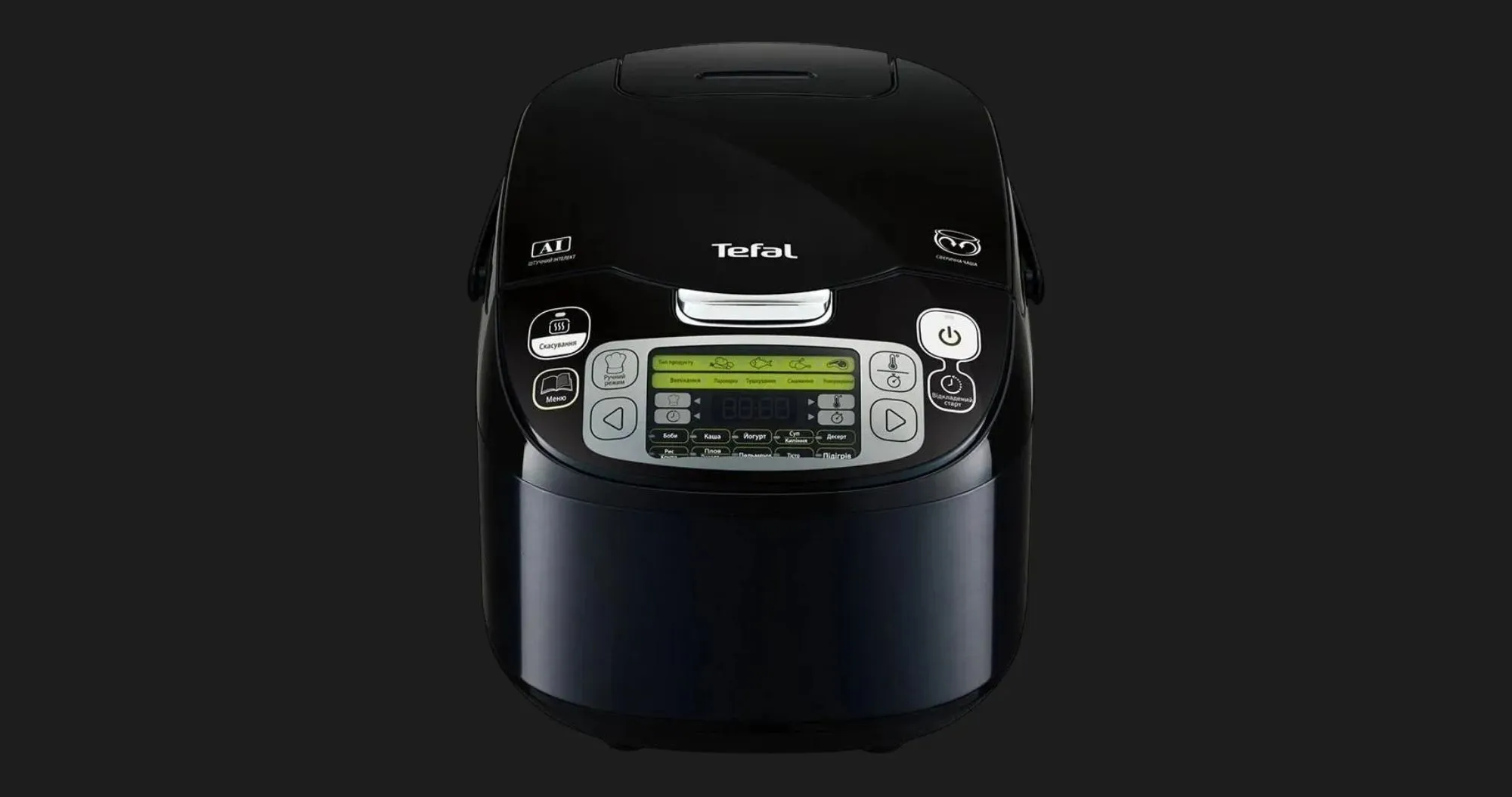 Мультиварка Tefal Fuzzy Logic RK815834