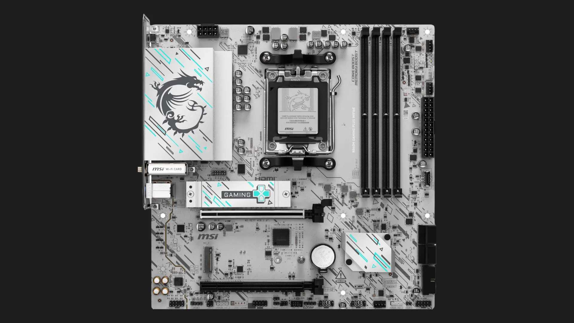 Материнская плата MSI B840M GAMING PLUS WIFI6E (sAM5) (B840M GAMING PLUS WIFI6E)