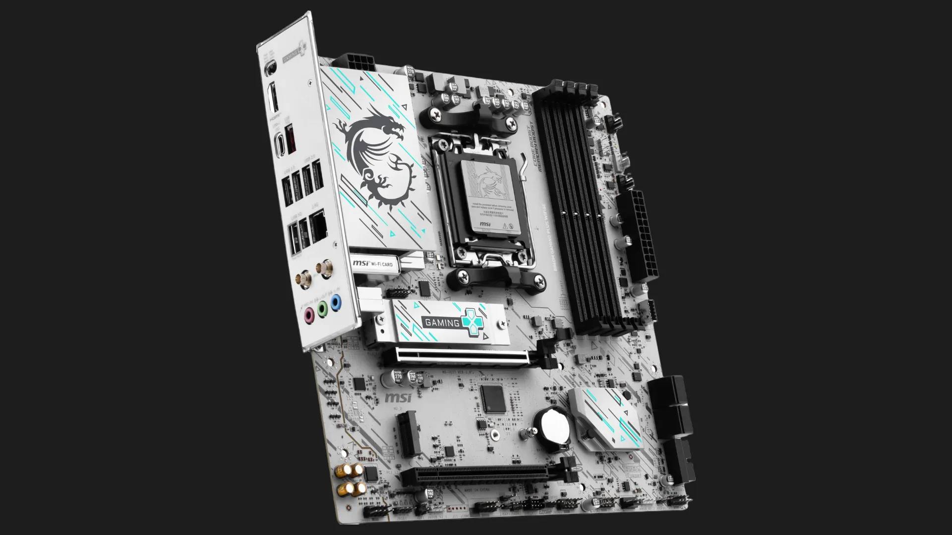 Материнская плата MSI B840M GAMING PLUS WIFI6E (sAM5) (B840M GAMING PLUS WIFI6E)