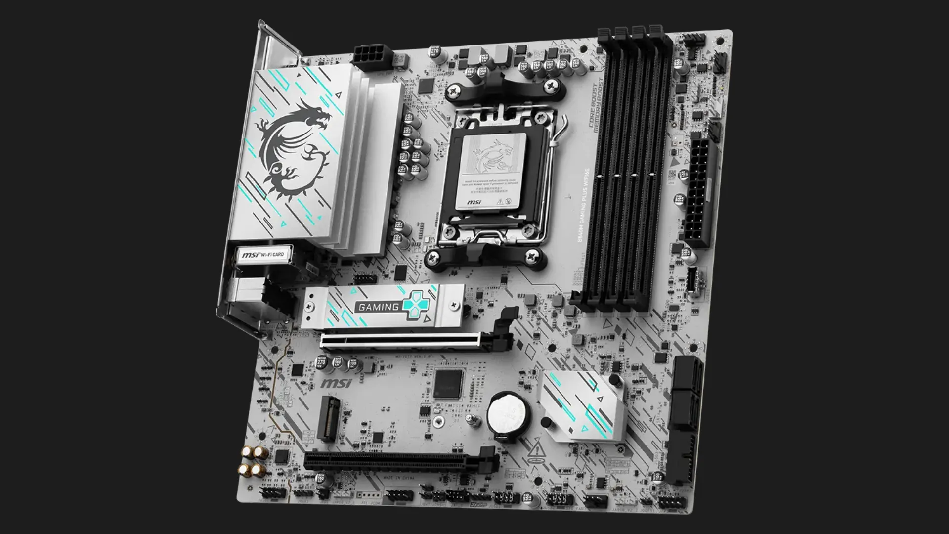 Материнская плата MSI B840M GAMING PLUS WIFI6E (sAM5) (B840M GAMING PLUS WIFI6E)