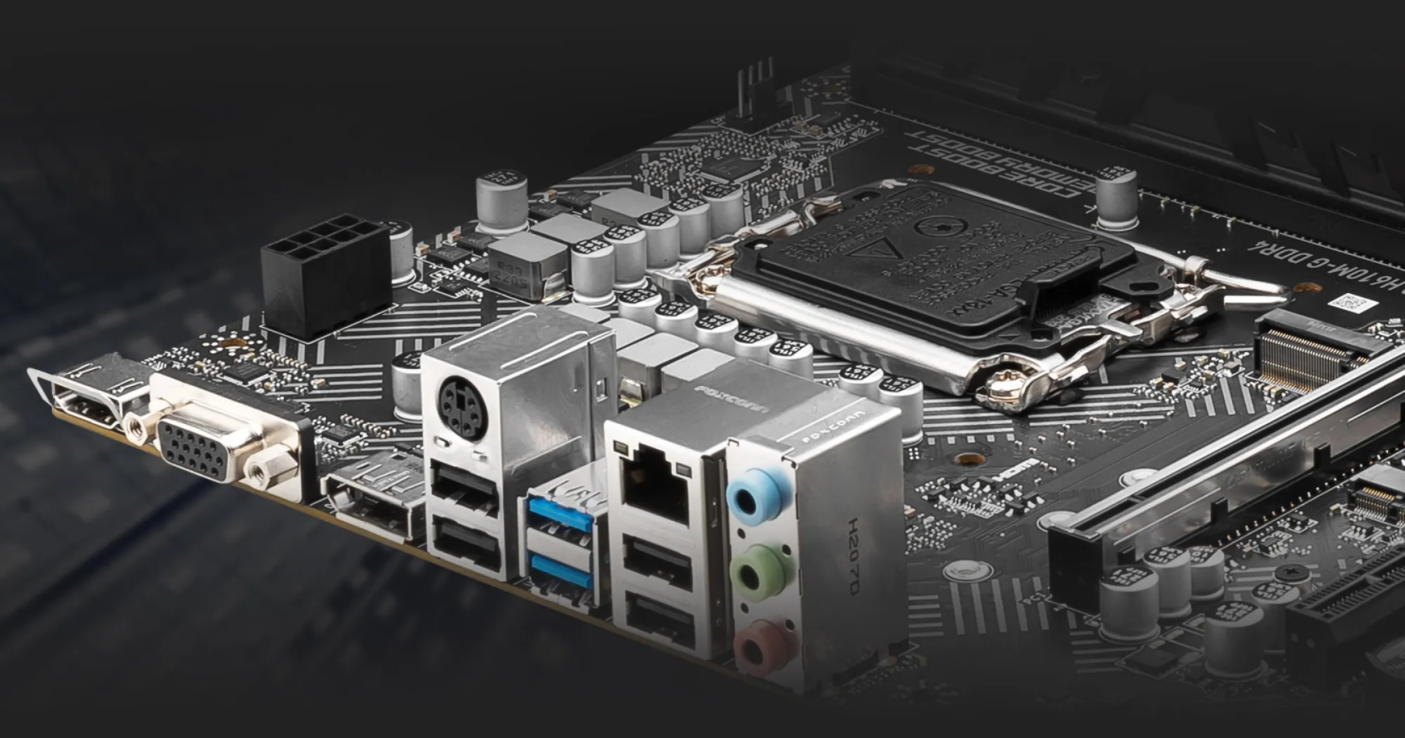 Материнские платы