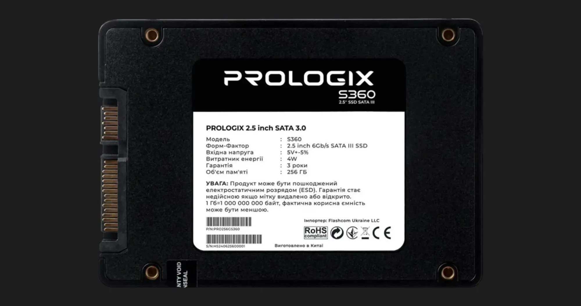 Накопичувач SSD Prologix S360 256GB SATA (PRO256GS360)