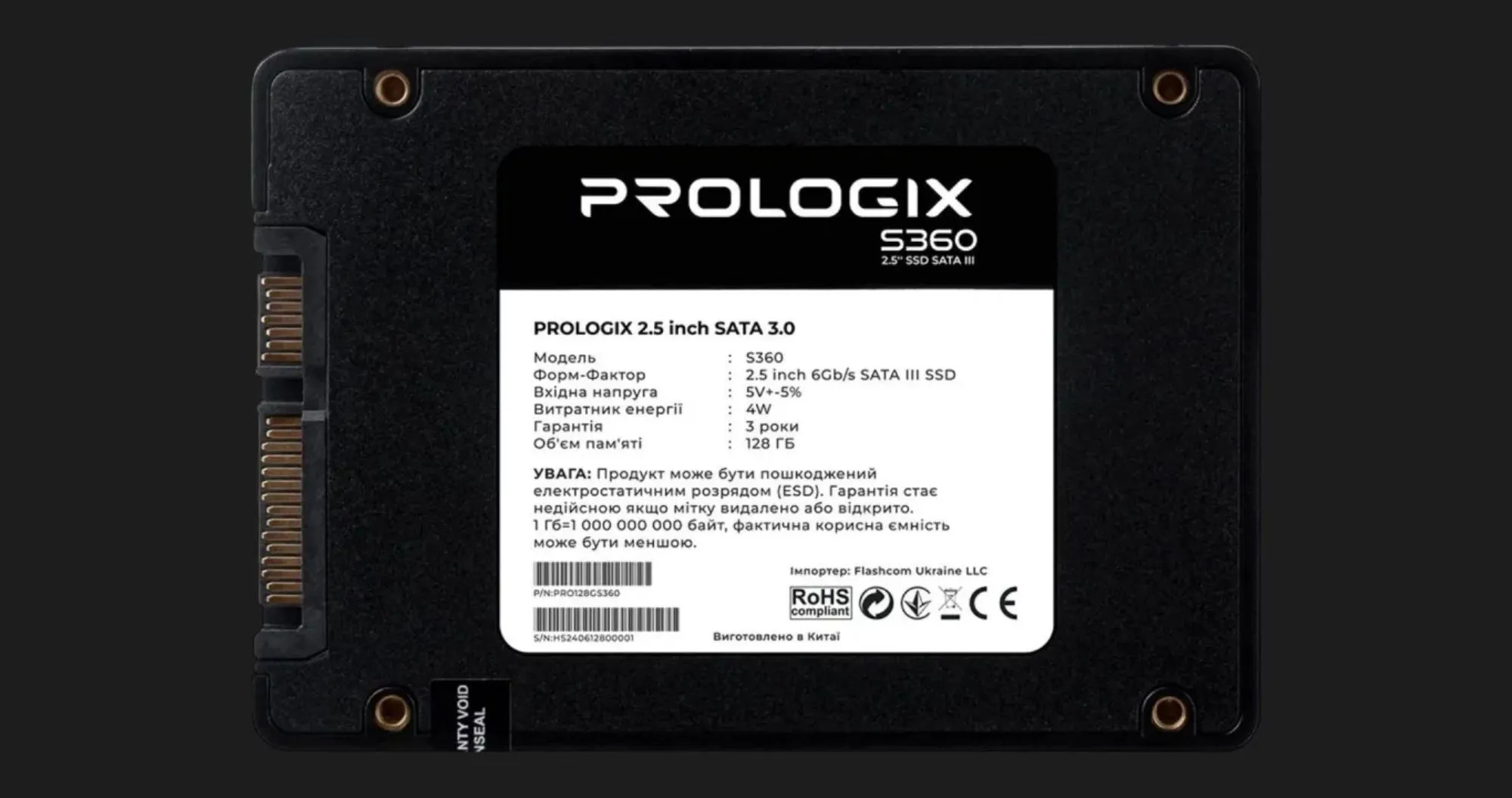 Накопичувач SSD Prologix S360 128GB SATA (PRO128GS360)