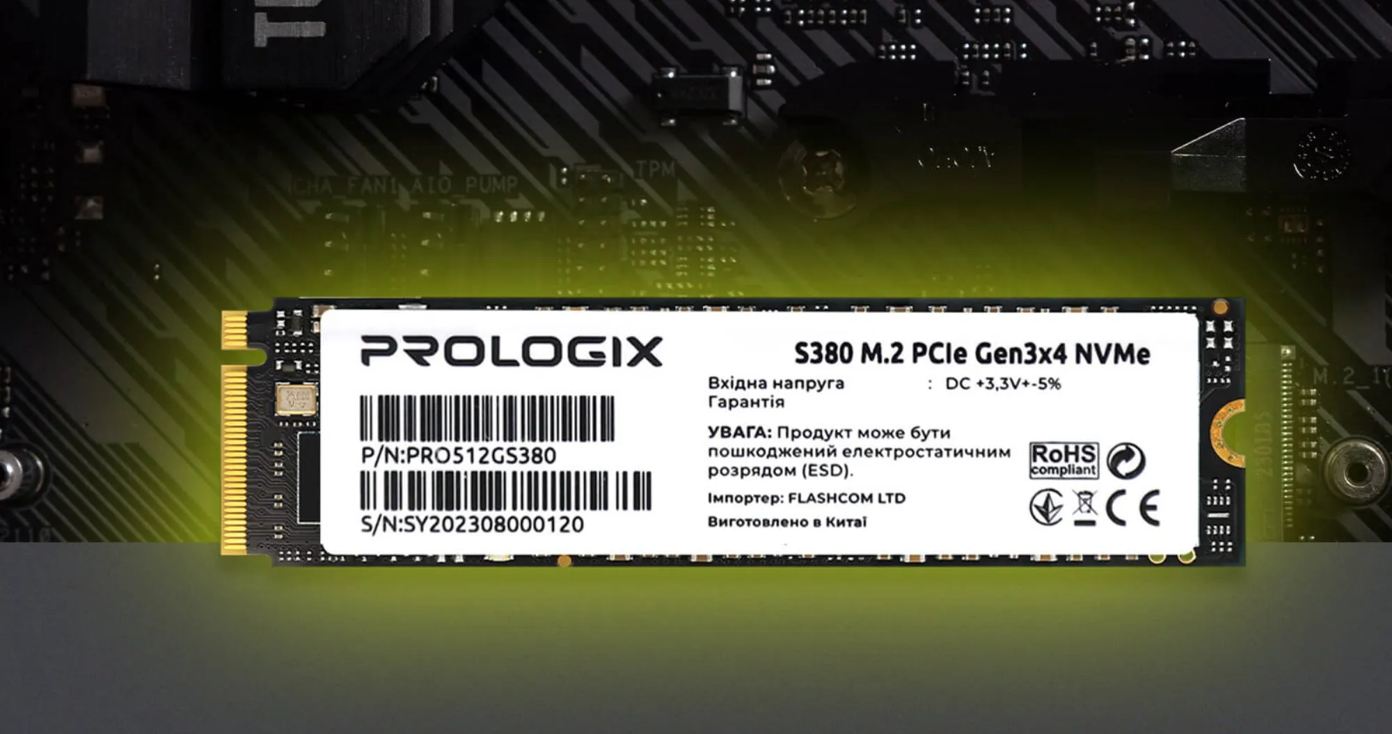 Накопичувач SSD Prologix S380 256GB NVMe PCIe 3.0 (PRO256GS380)