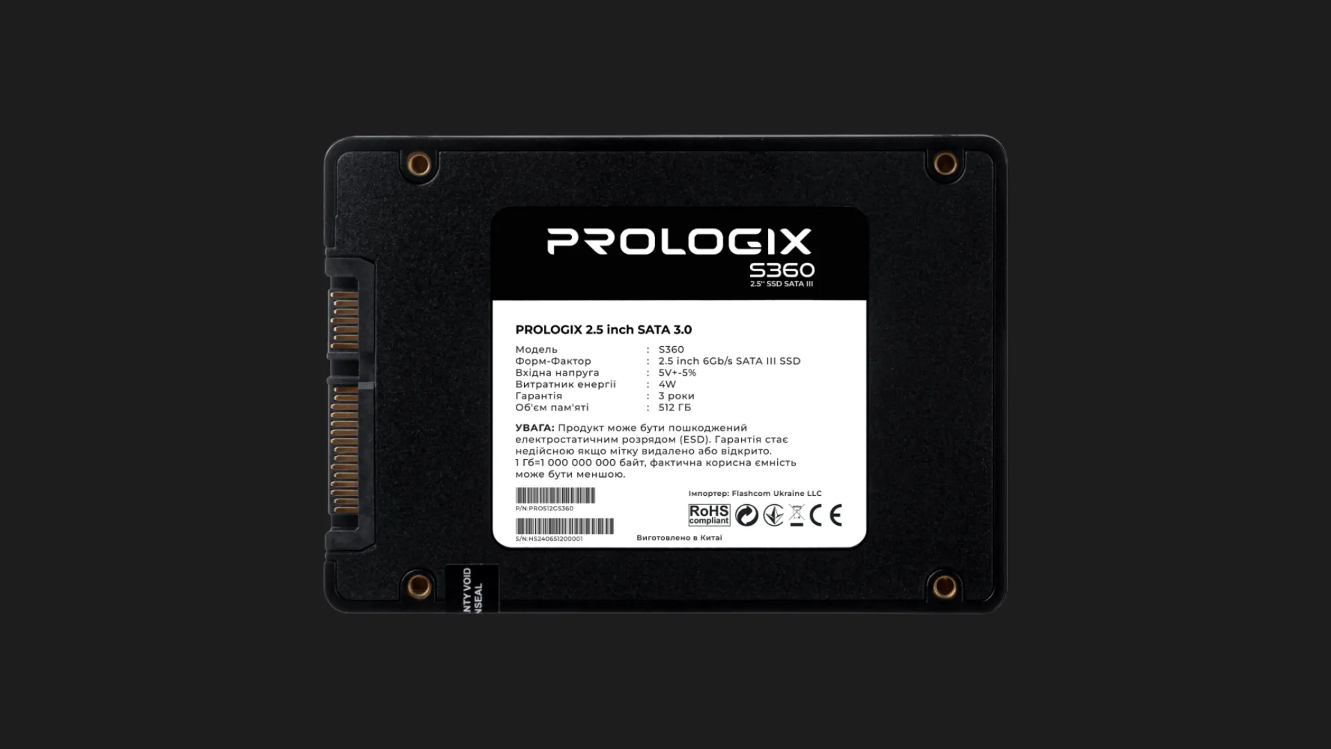 Накопитель SSD Prologix S360 512GB SATA (PRO512GS360)