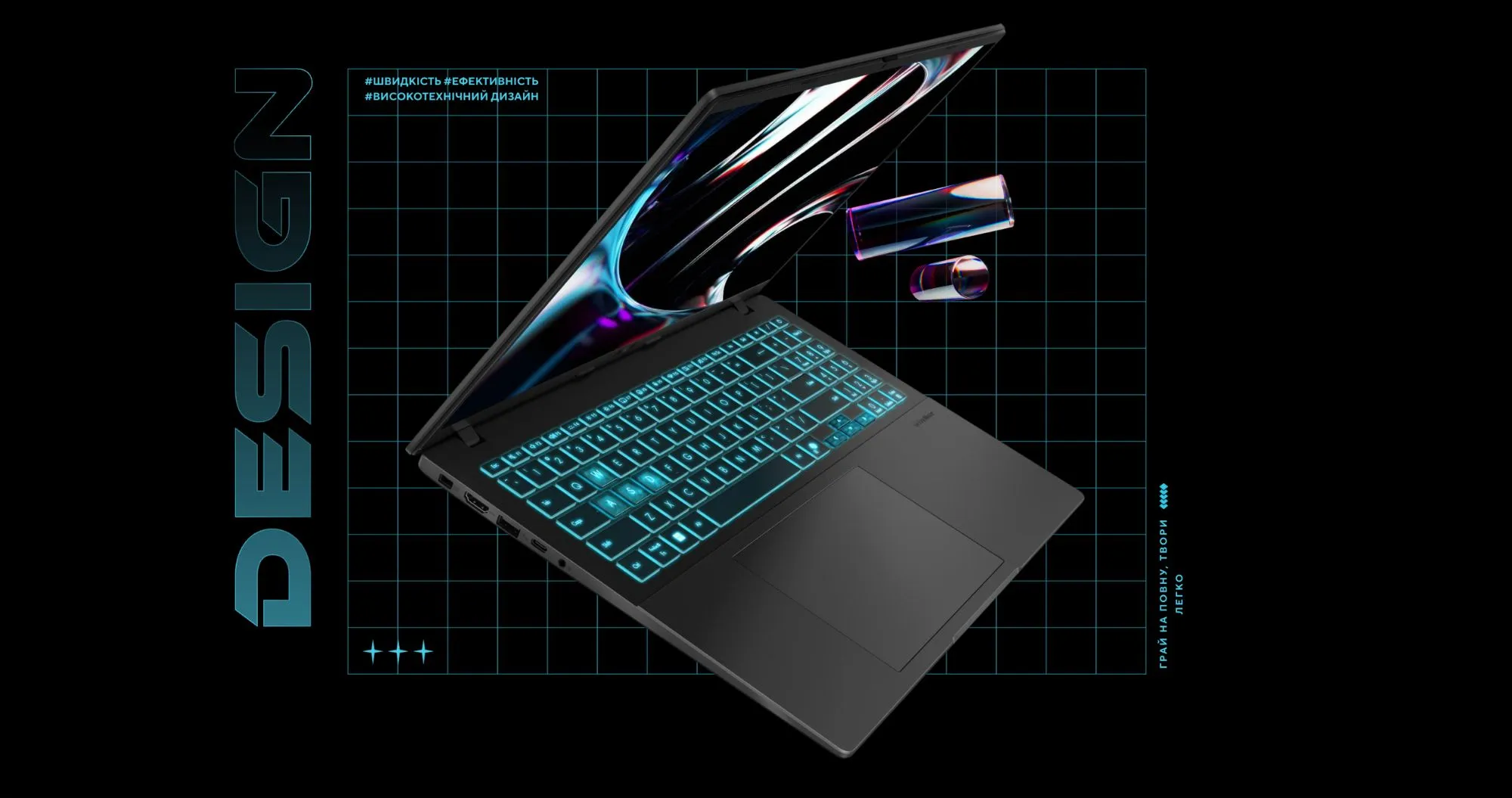 Ноутбук Asus Vivobook V16 V3607VP-RP017 16" (Intel Core 5/32GB/1TB (SSD)/RTX 5070) (90NB16R1-M00100) (UA)